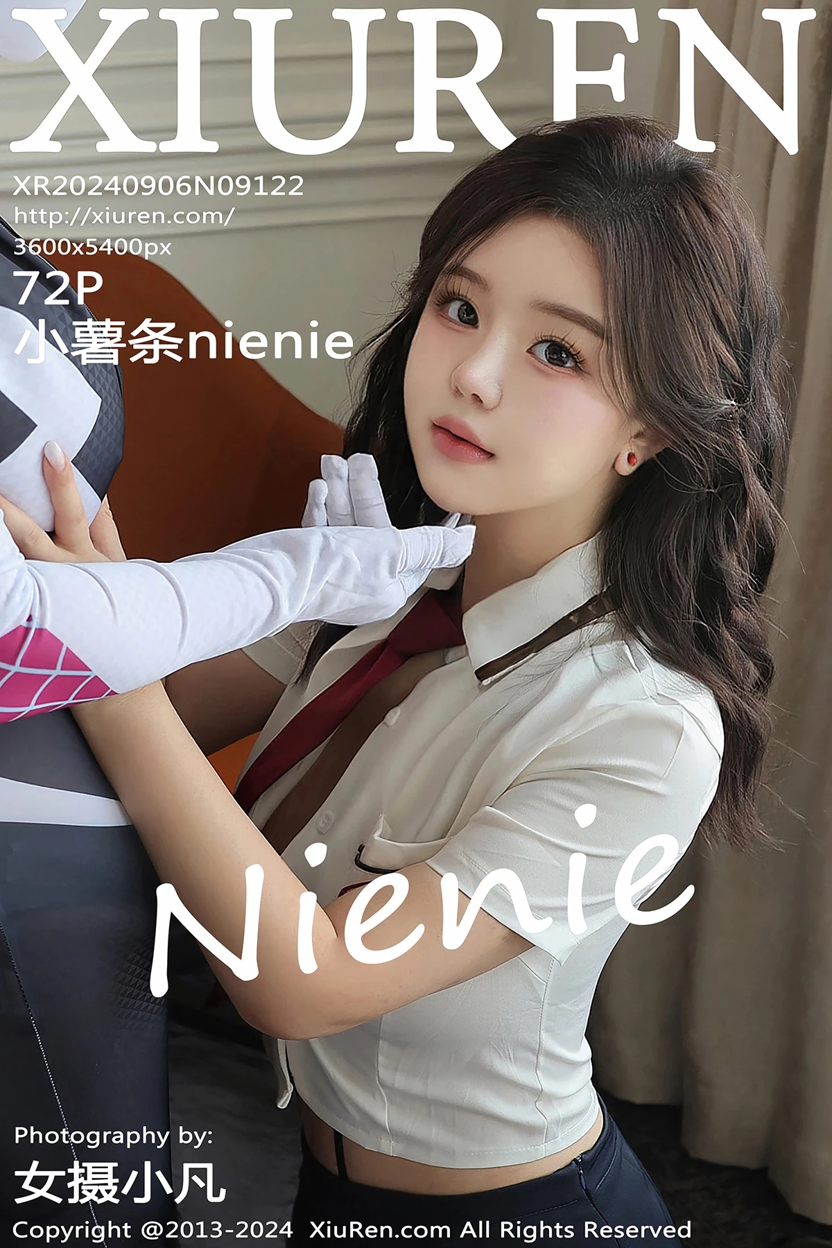 [秀人网] 2024.09.06 No.9122 小薯条nienie、秀人旗下#[68P]-001