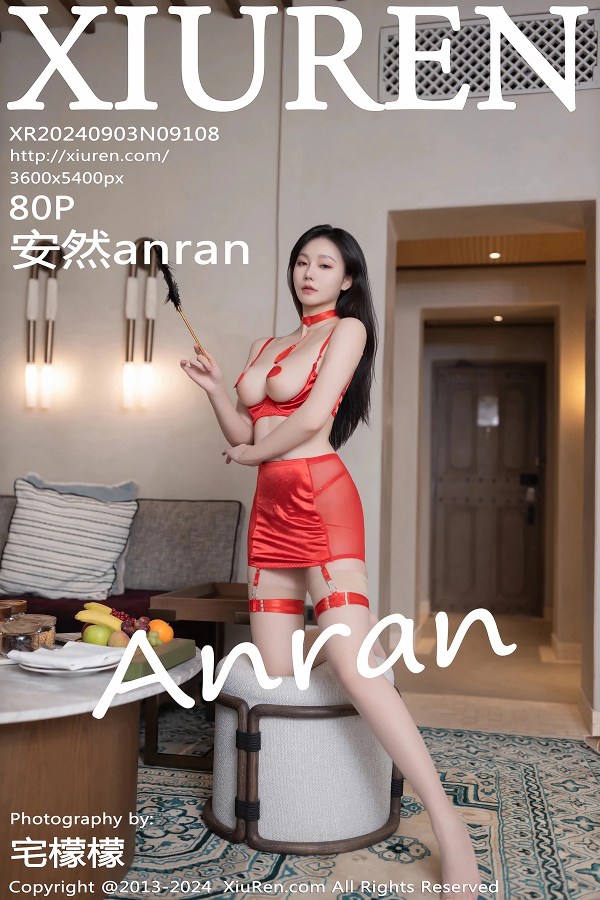 [秀人网] 2024.09.03 No.9108 安然anran、秀人旗下#[80P]-001