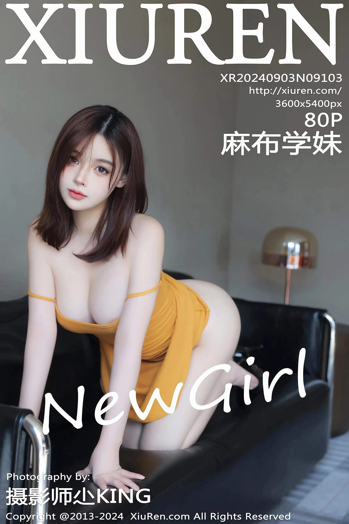 [秀人网] 2024.09.03 No.9103 麻布学妹、秀人旗下#[80P]-001