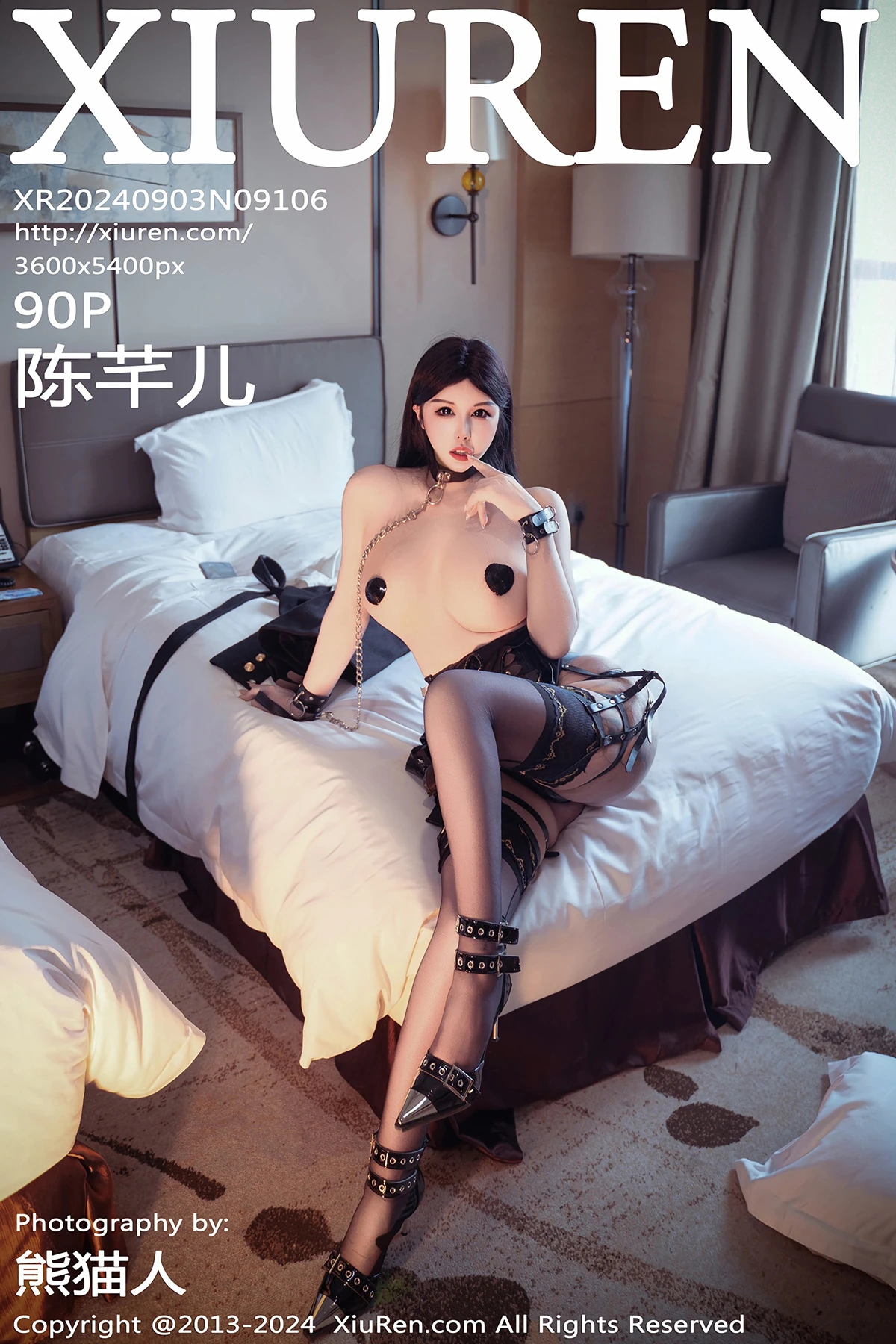 [秀人网] 2024.09.03 No.9106 陈芊儿、秀人旗下#[90P]-001