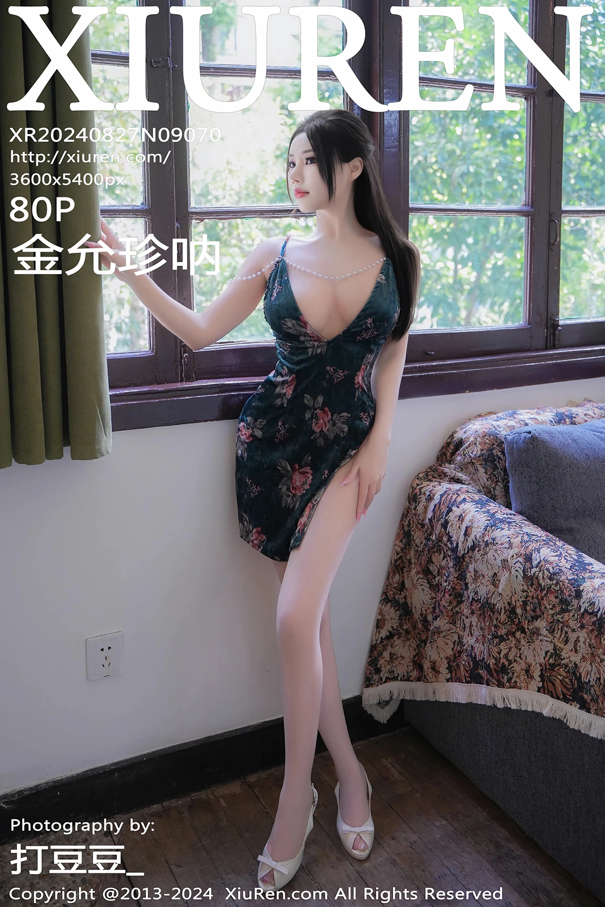 [秀人网] 2024.08.27 No.9070 金允珍呐、秀人旗下#[80P]-001