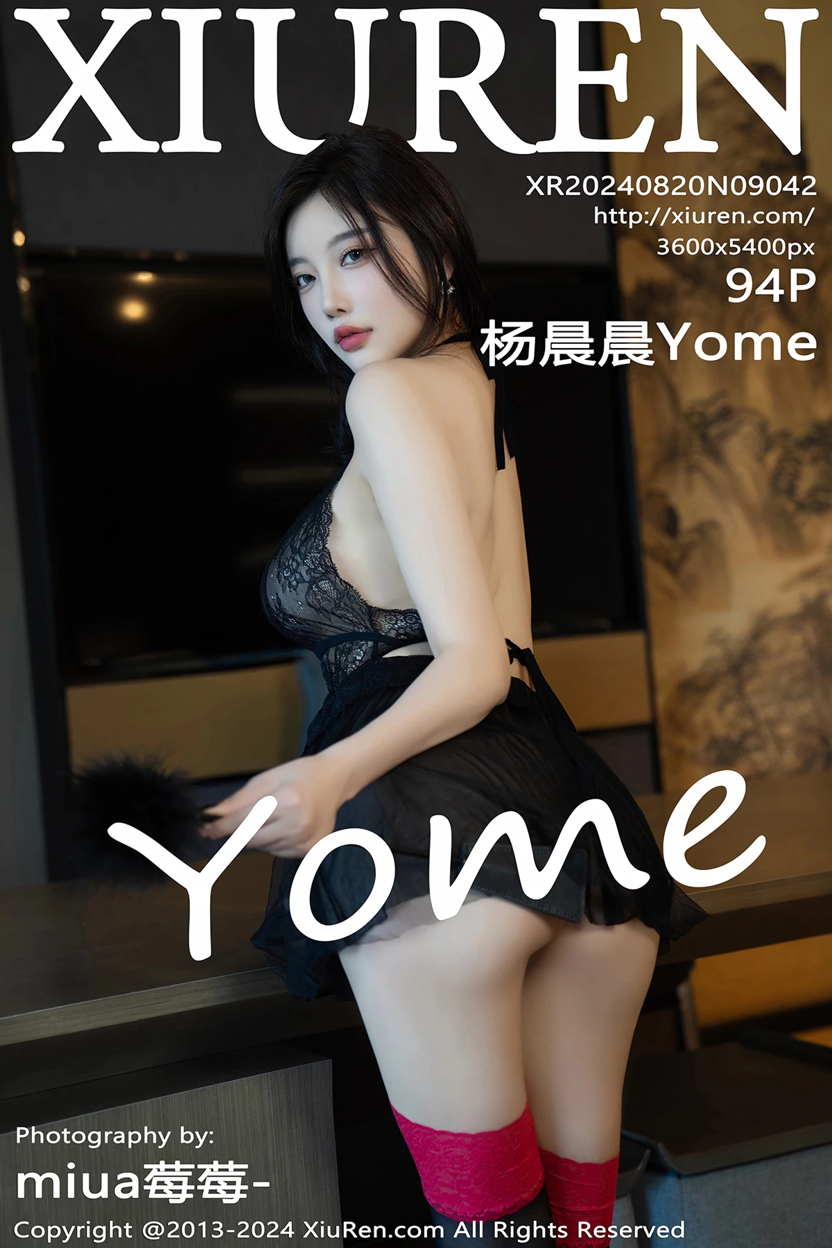 [秀人网] 2024.08.20 No.9042 杨晨晨Yome、秀人旗下#[94P]-001