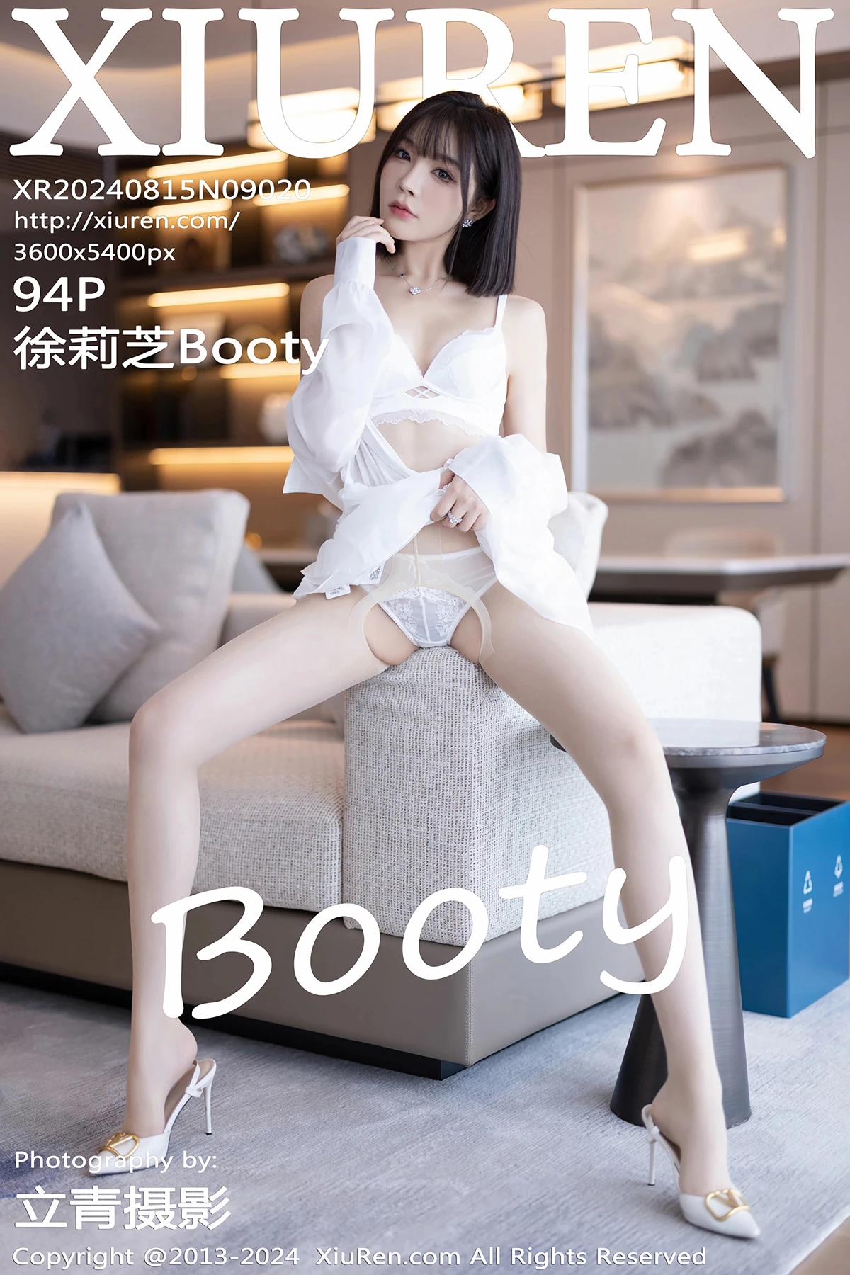 [秀人网] 2024.08.15 No.9020 徐莉芝Booty、秀人旗下#[94P]-001