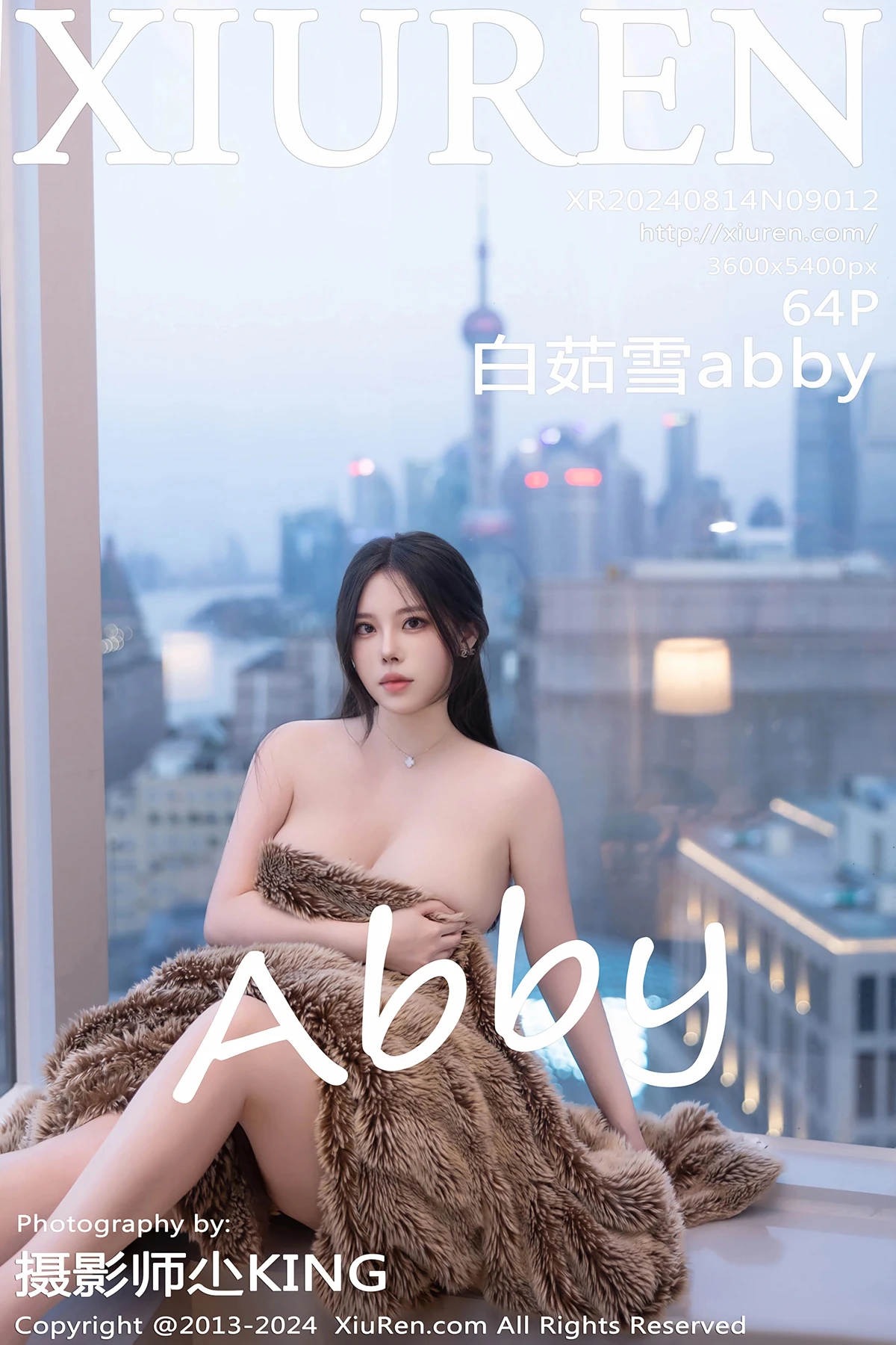 [秀人网] 2024.08.14 No.9012 白茹雪abby、秀人旗下#[64P]-001