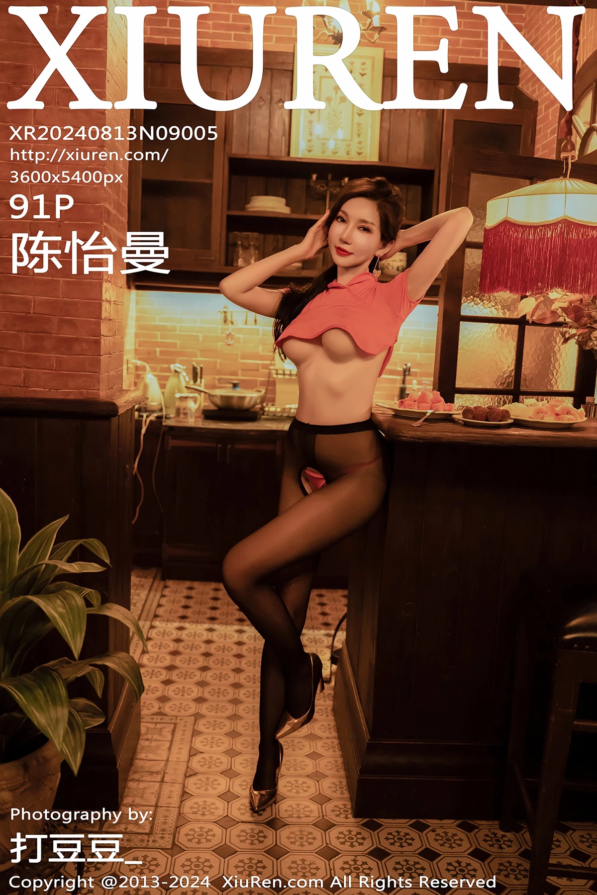 [秀人网] 2024.08.13 No.9005 陈怡曼、秀人旗下#[91P]-001