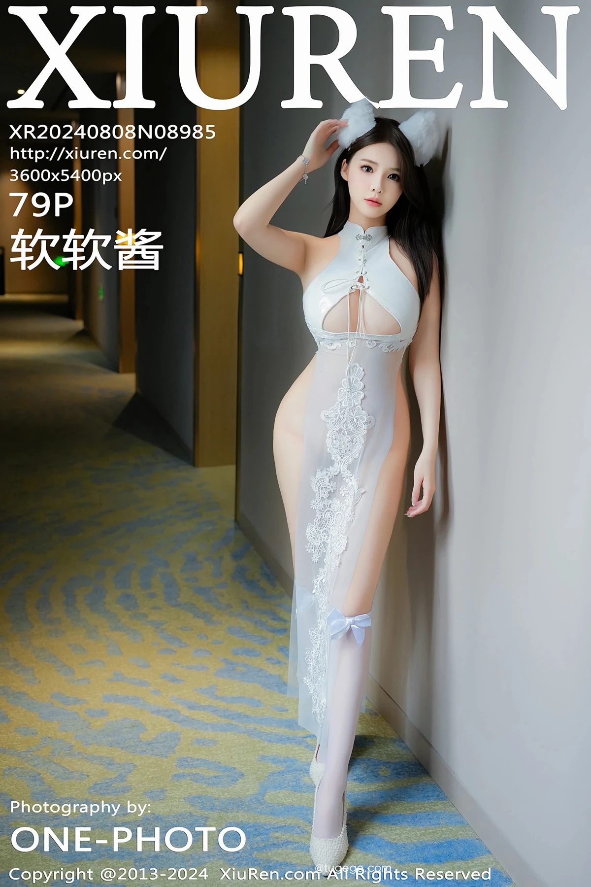 [秀人网] 2024.08.08 No.8985 软软酱、秀人旗下#[79P]-001