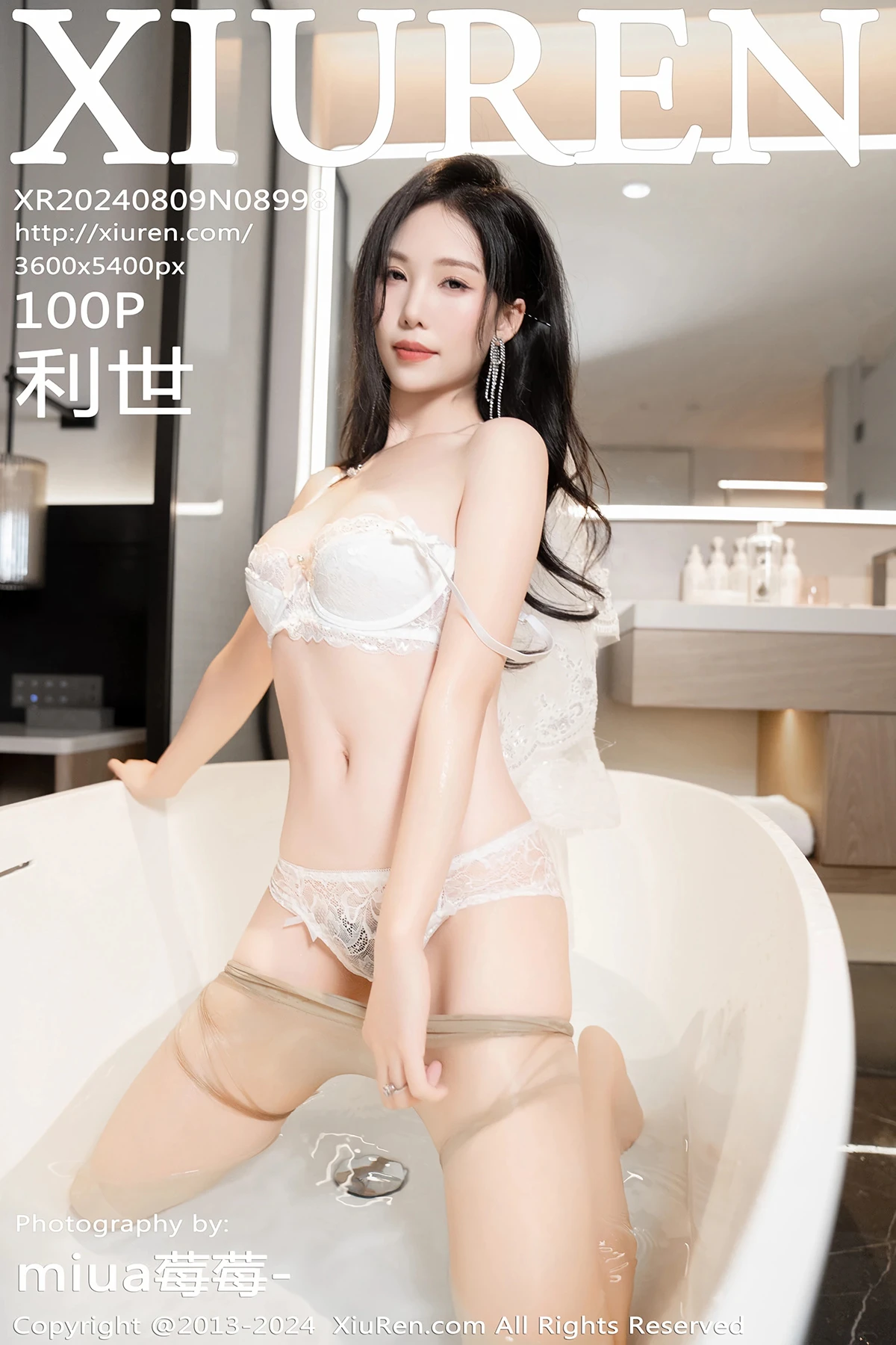 [秀人网] 2024.08.09 No.8998 利世、秀人旗下#[100P]-001