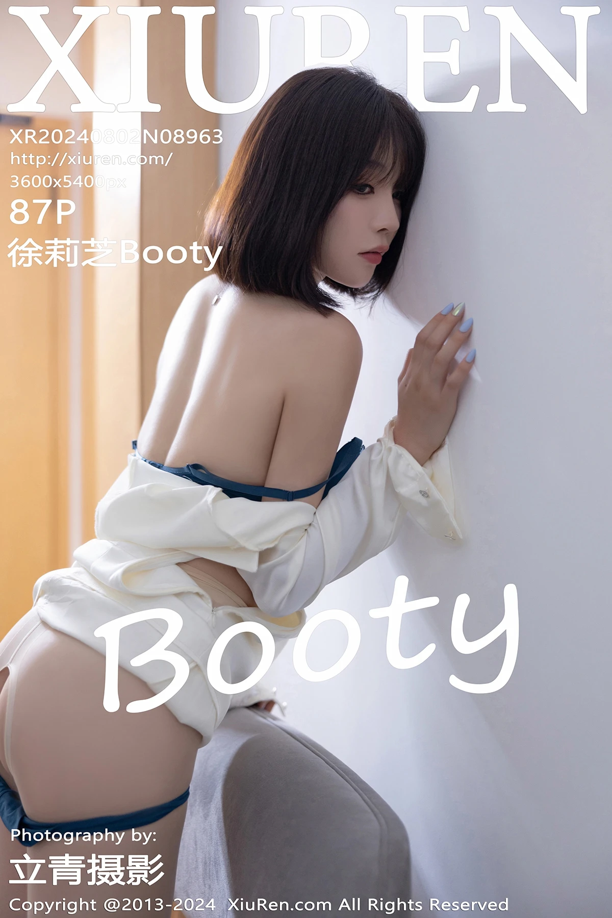 [秀人网] 2024.08.02 No.8963 徐莉芝Booty、秀人旗下#[87P]-001