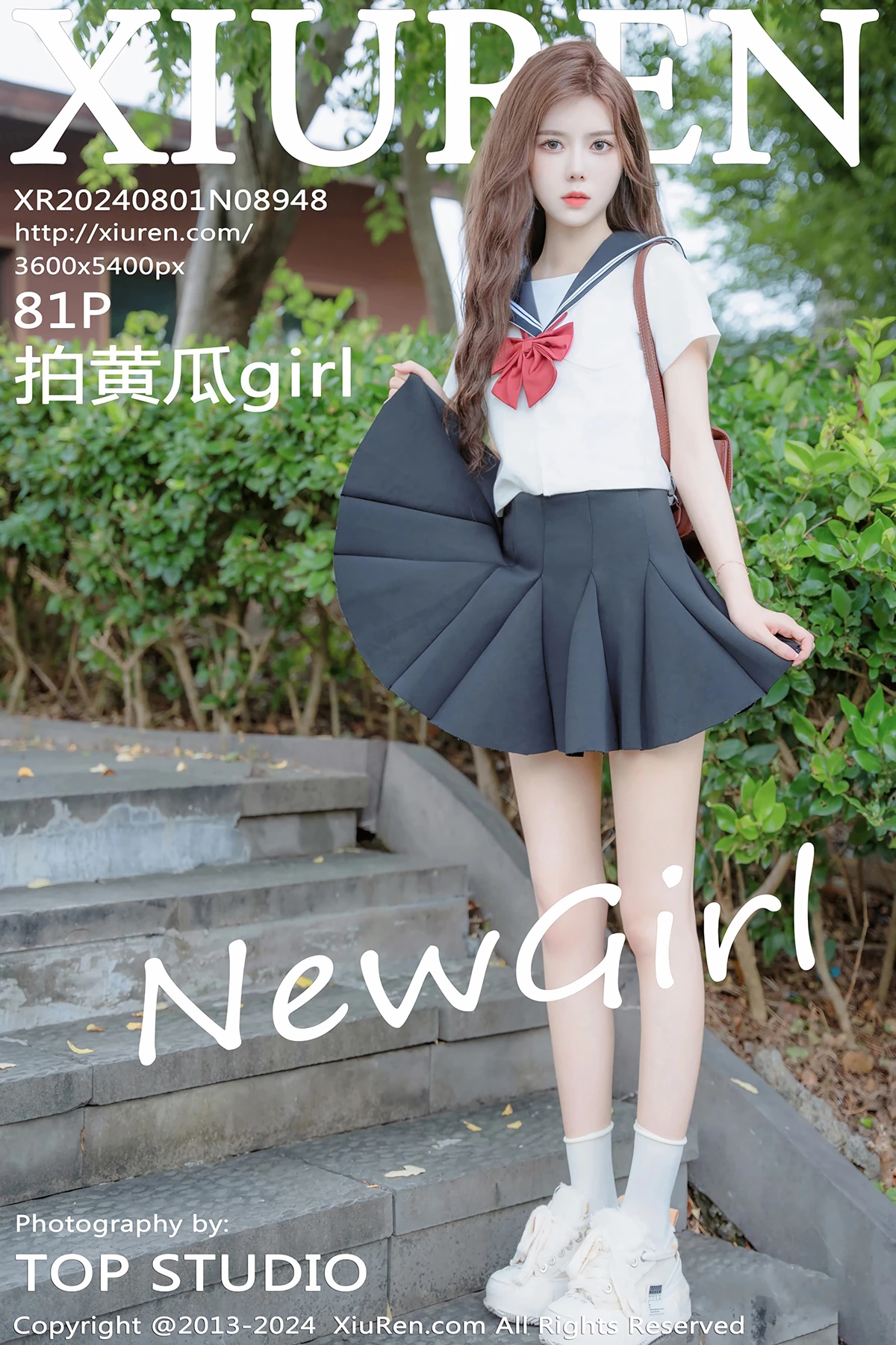 [秀人网] 2024.08.01 No.8948-001