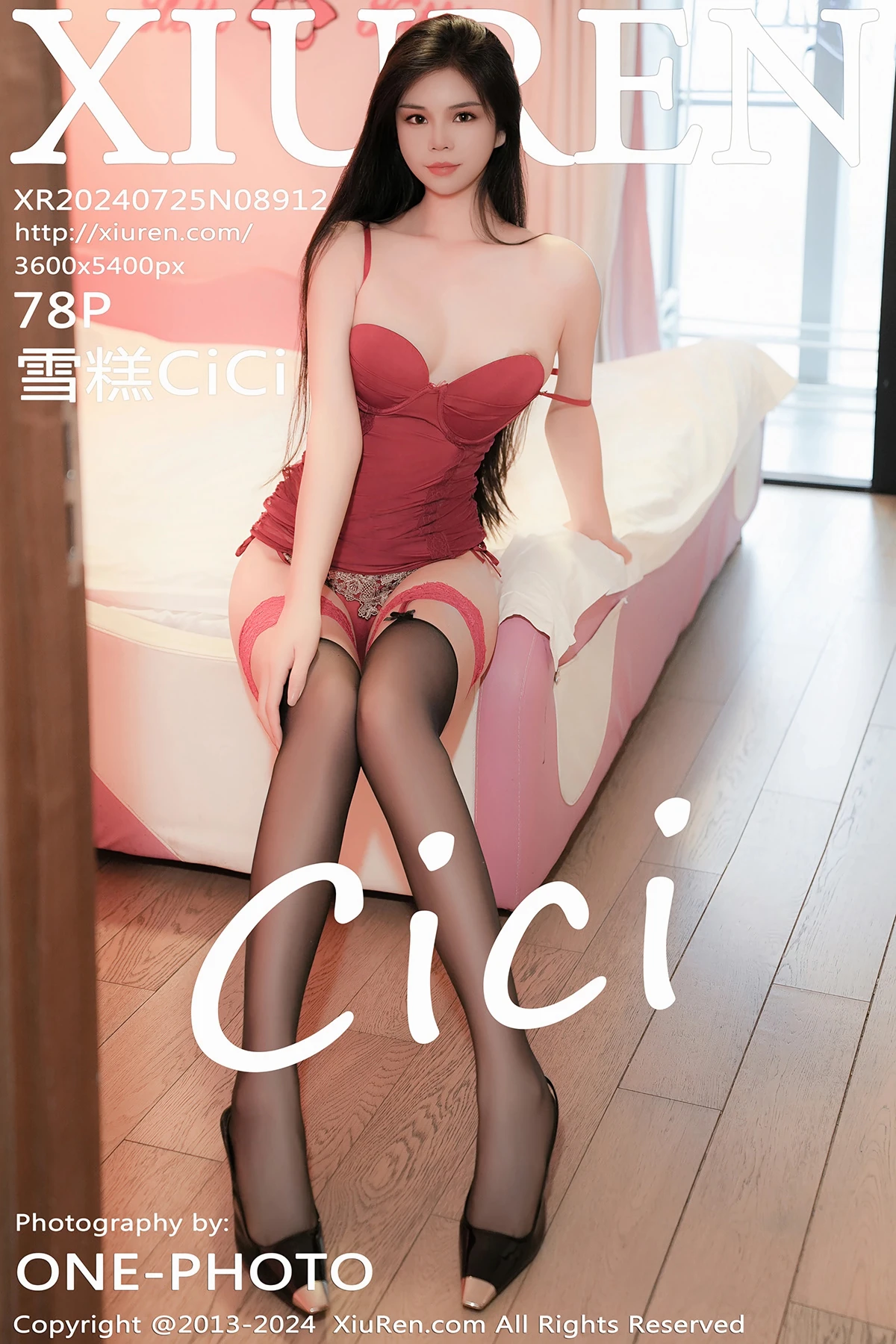 [秀人网] 2024.07.25 No.8912-001