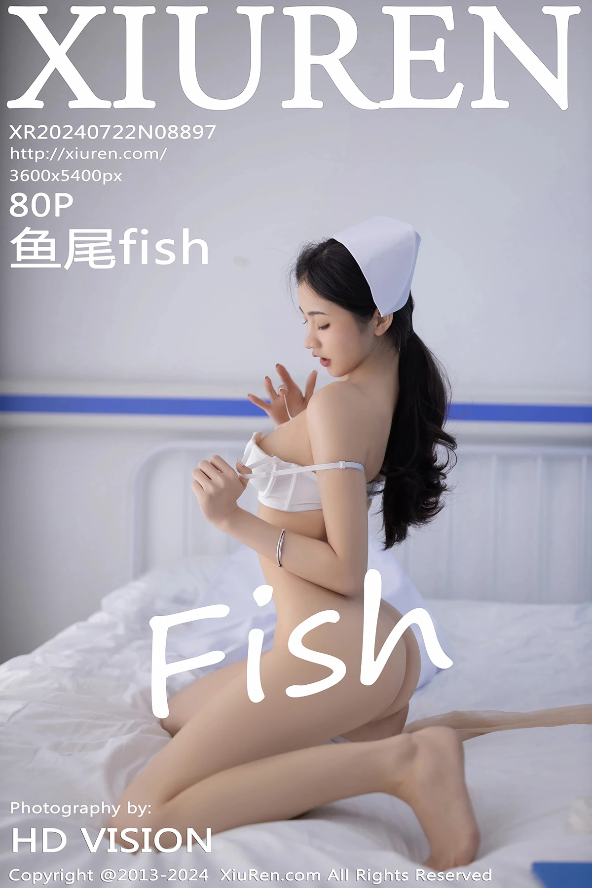 [秀人网] 2024.07.22 No.8897-001