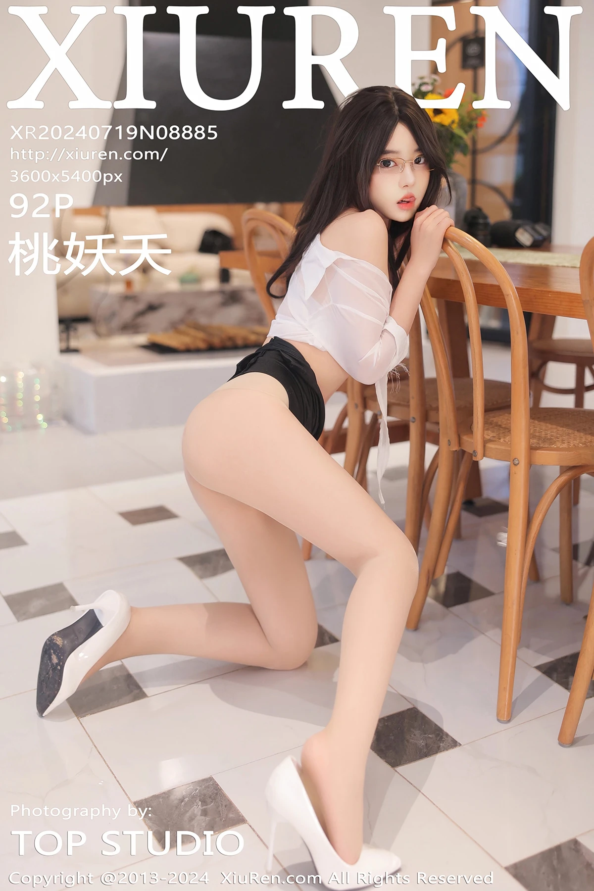 [秀人网] 2024.07.19 No.8885-001