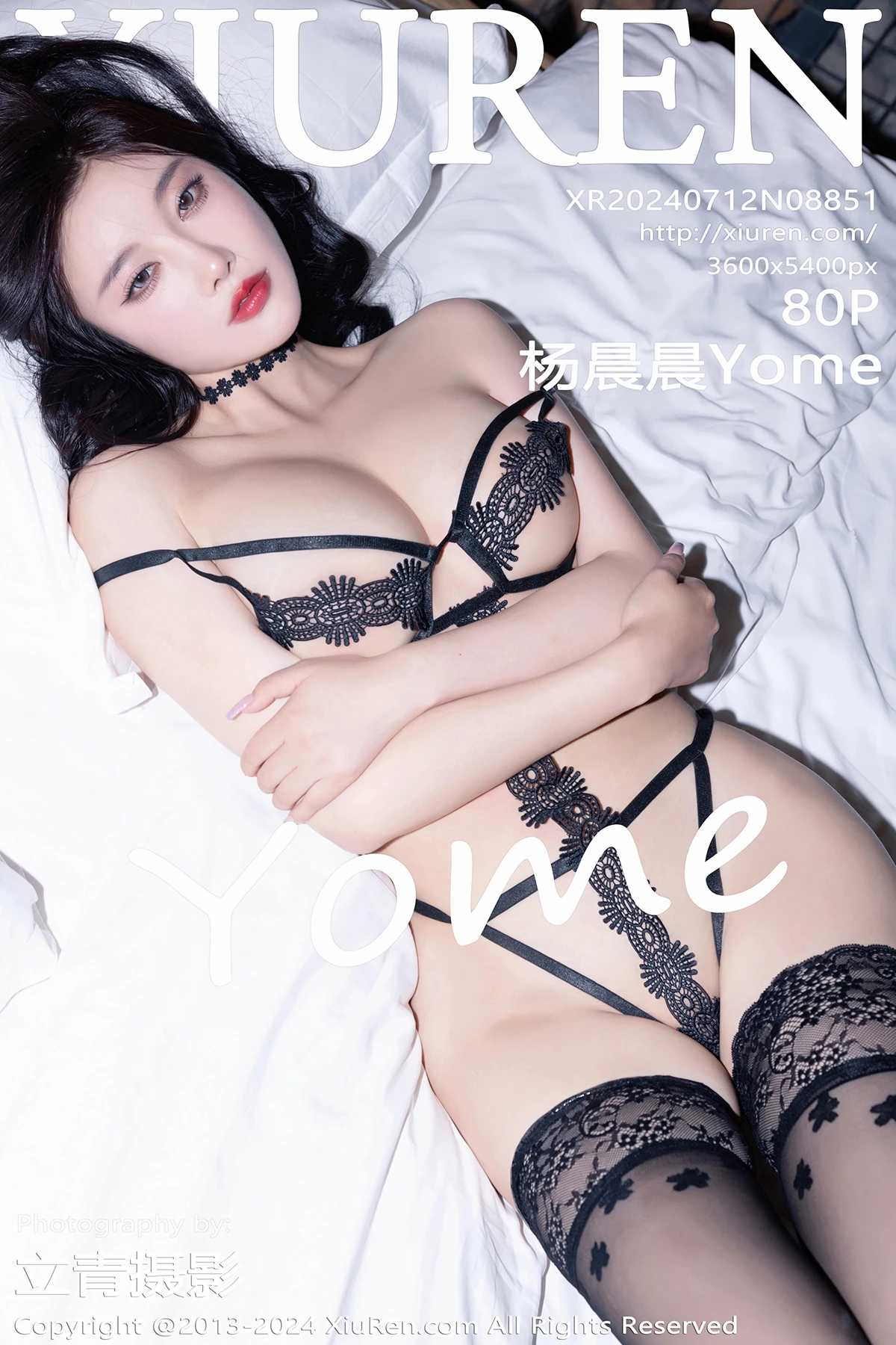 [秀人网] 2024.07.12 No.8851 杨晨晨Yome、秀人旗下#[80P]-001