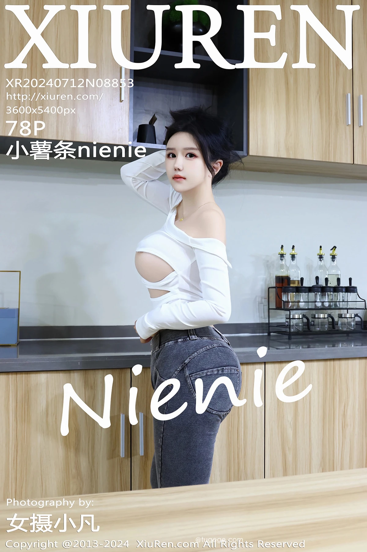 [秀人网] 2024.07.12 No.8853 小薯条nienie、秀人旗下#[78P]-001