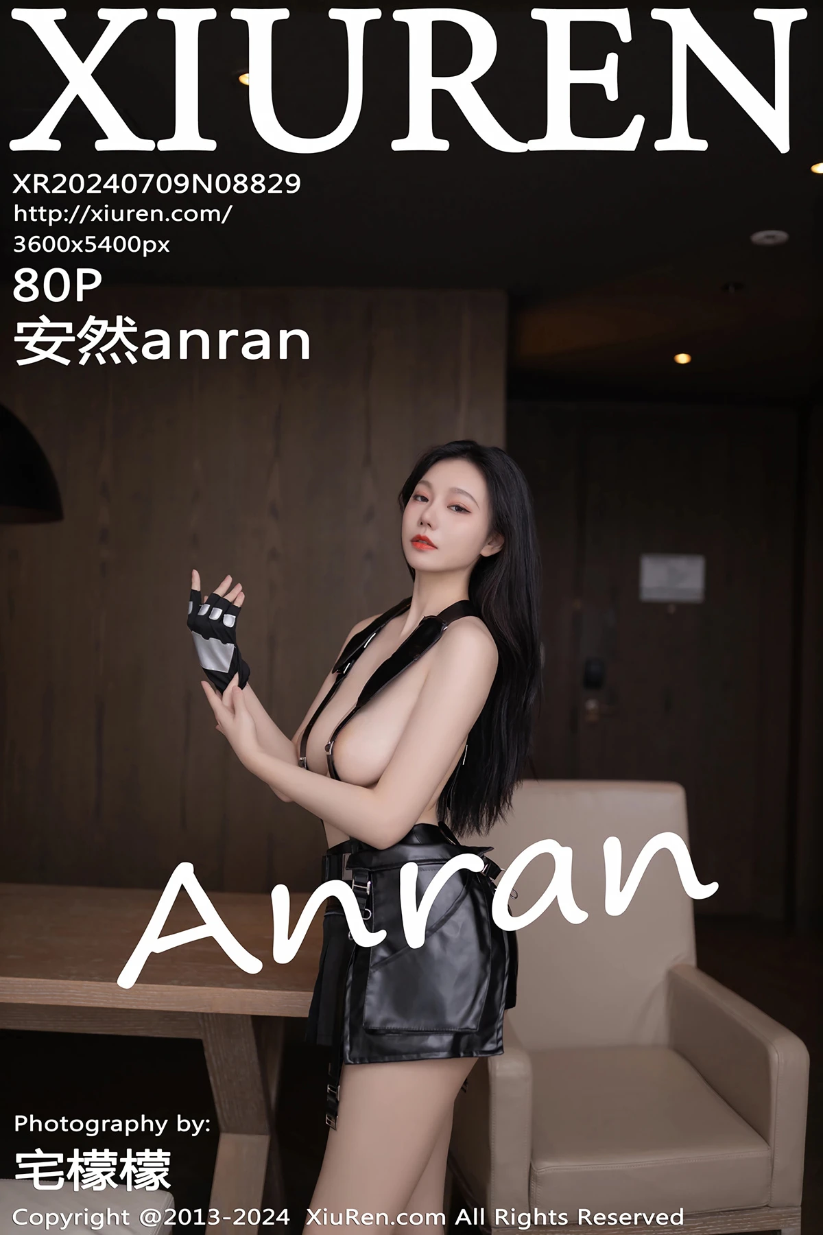 [秀人网] 2024.07.09 No.8829 安然anran、秀人旗下#[80P]-001