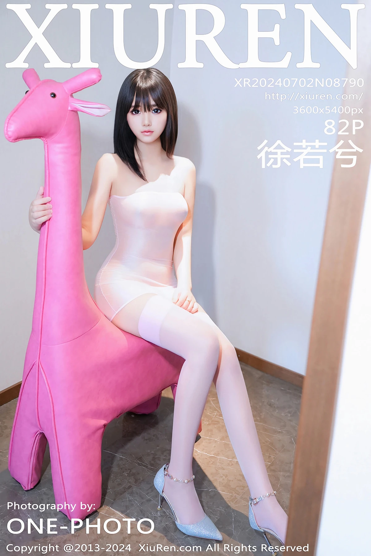 [XiuRen秀人网] 2024.07.02 No.8790 徐若兮 [82+1P]-001