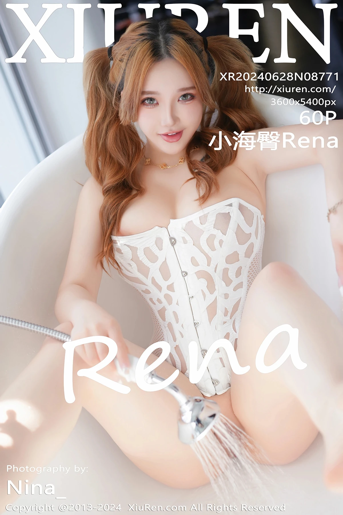 [秀人网] 2024.06.28 No.8771 小海臀Rena、秀人旗下#[60P]-001