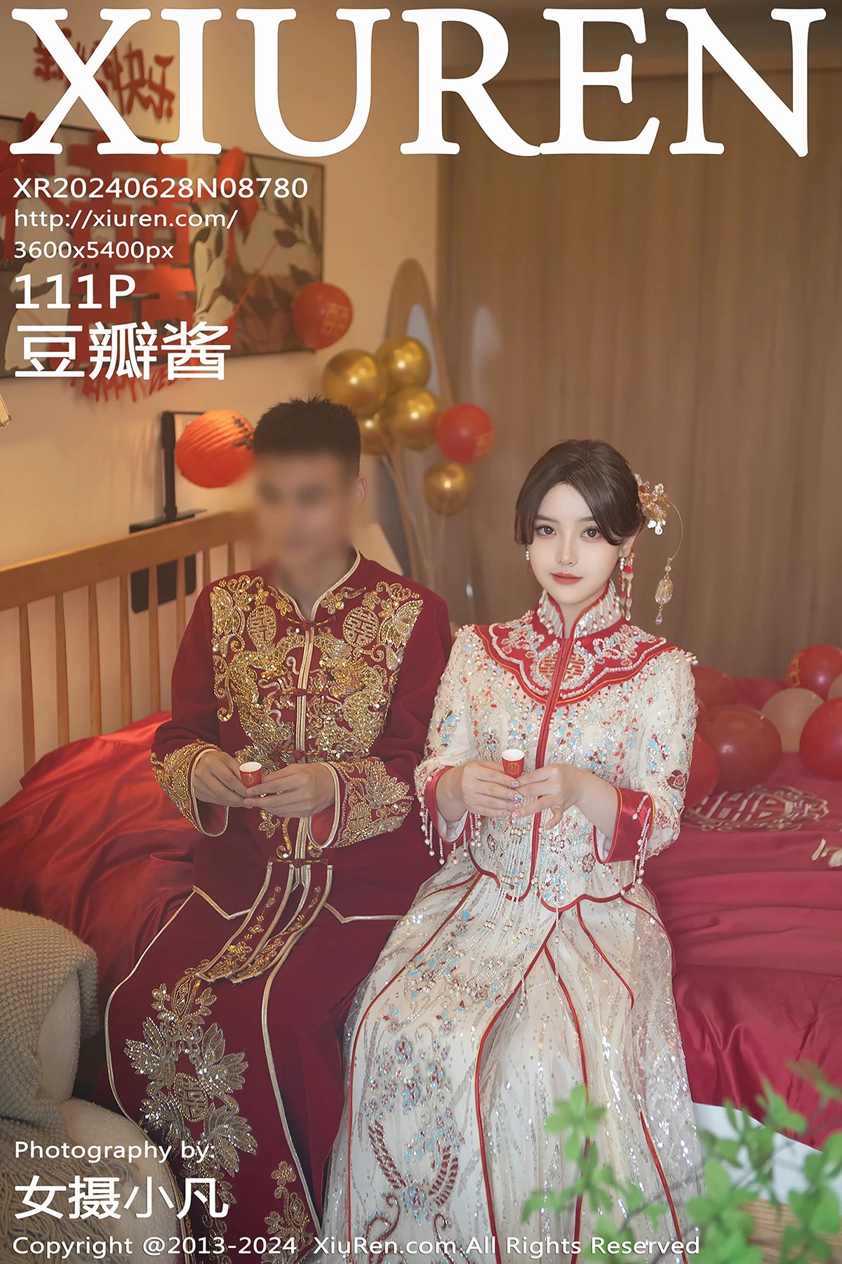 [秀人网] 2024.06.28 No.8780 豆瓣酱、秀人旗下#[111P]-001