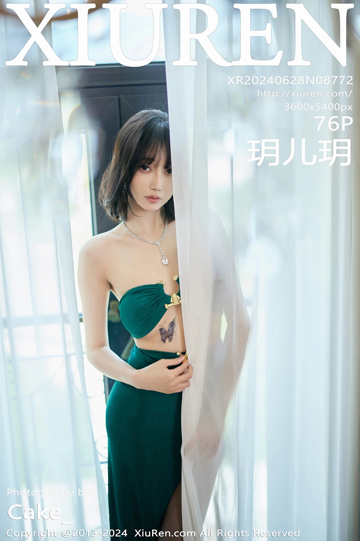 [秀人网] 2024.06.28 No.8772 玥儿玥、秀人旗下#[76P]-001