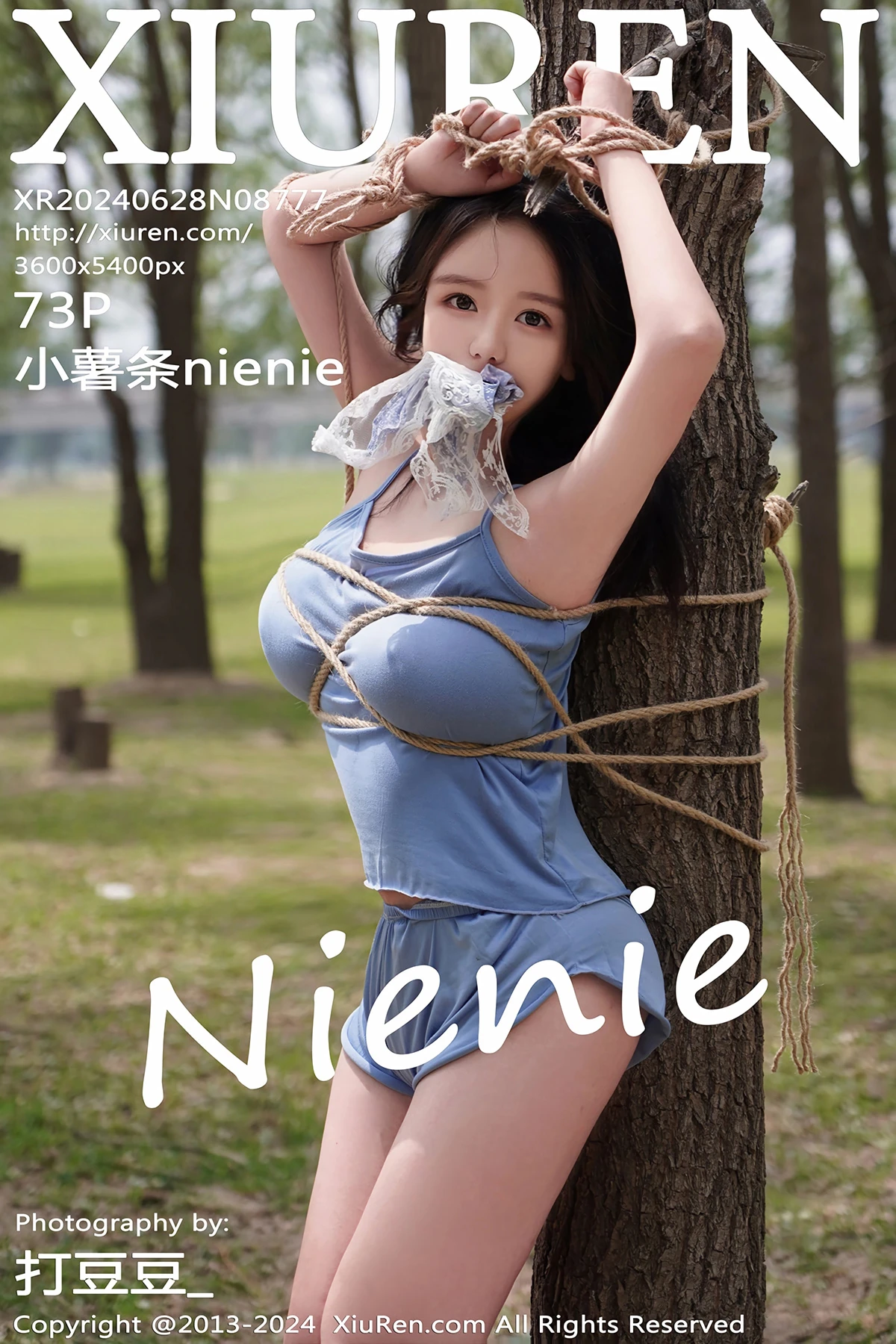 [秀人网] 2024.06.28 No.8777 小薯条nienie、秀人旗下#[73P]-001