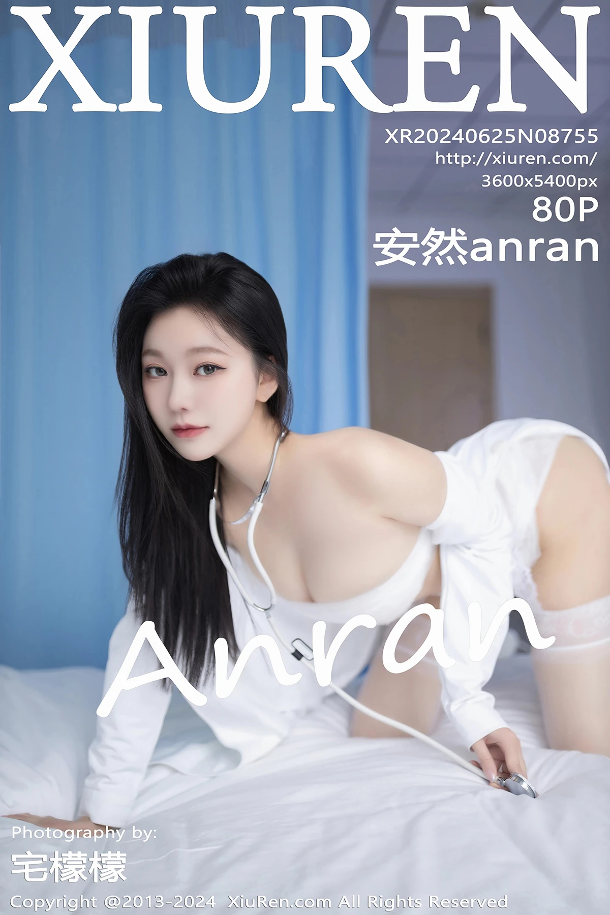 [秀人网] 2024.06.25 No.8755-001