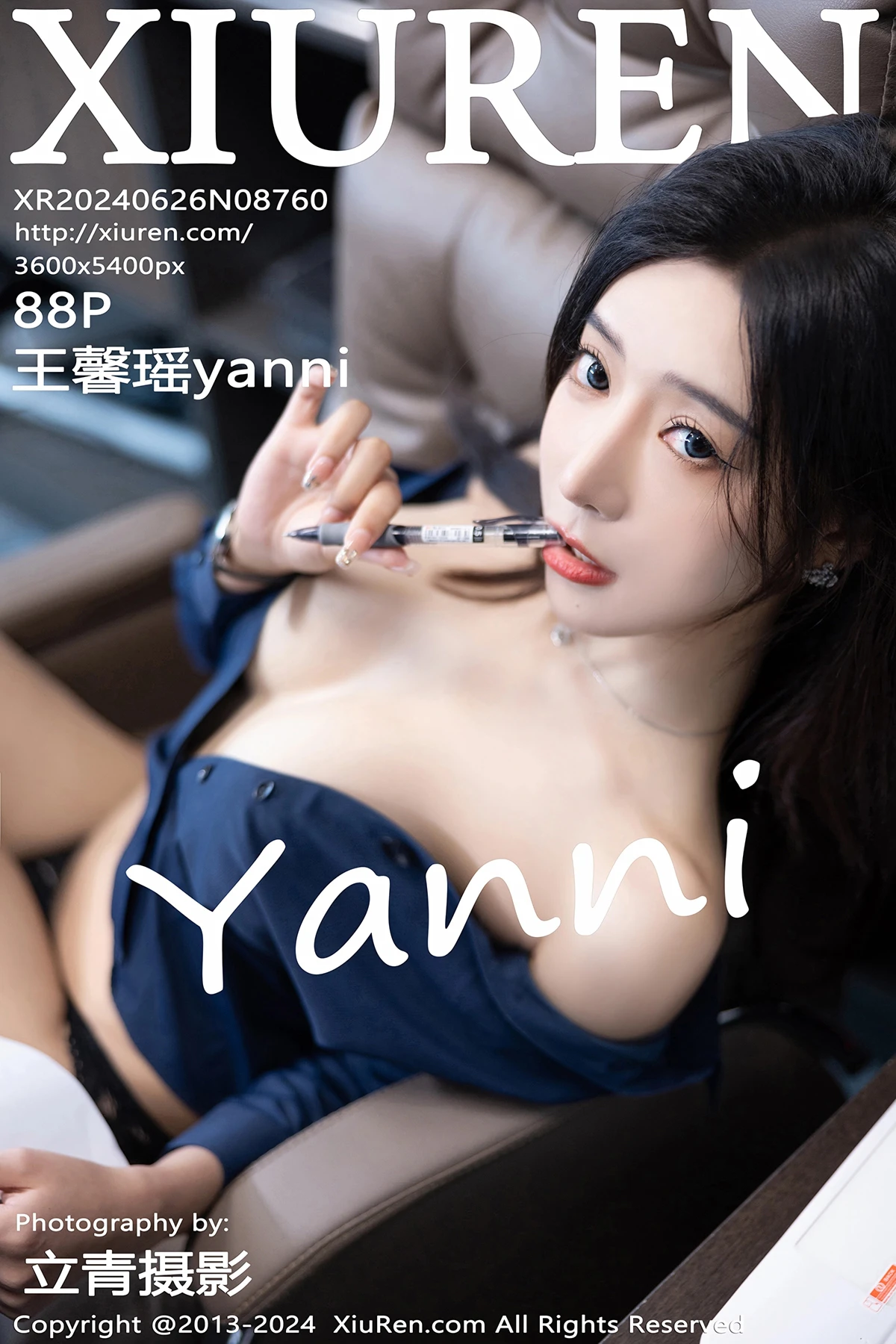 [秀人网] 2024.06.26 No.8760-001