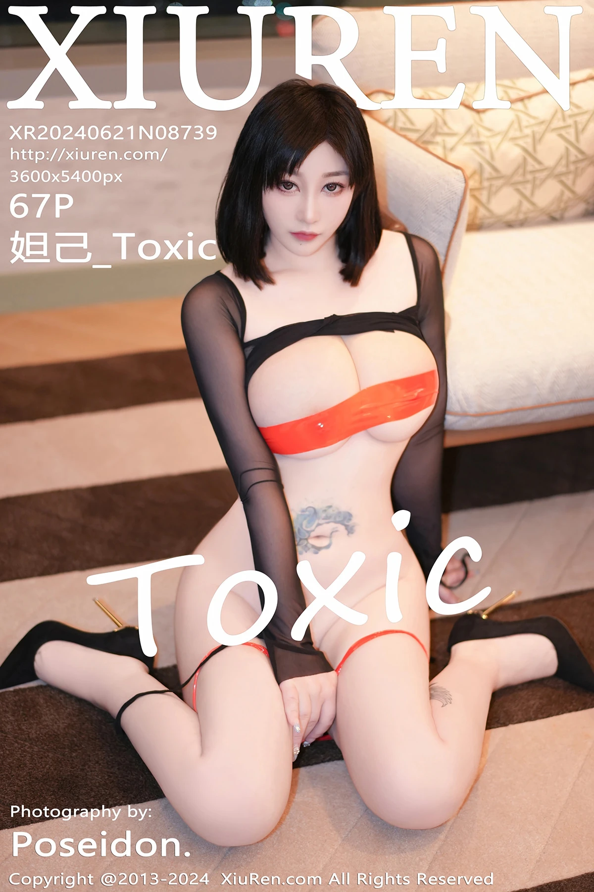 [秀人网] 2024.06.21 No.8739-001