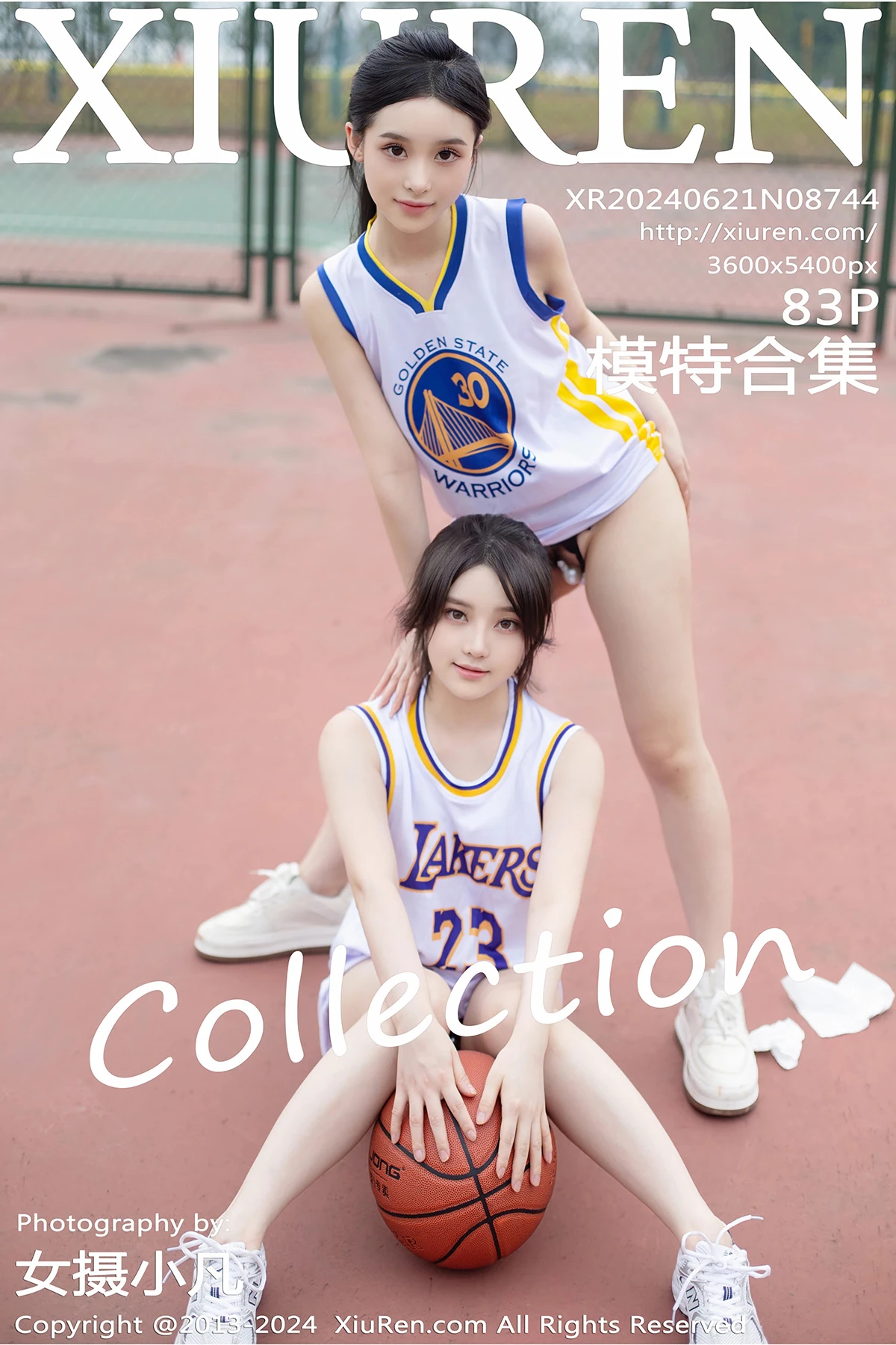 [秀人网] 2024.06.21 No.8744-001