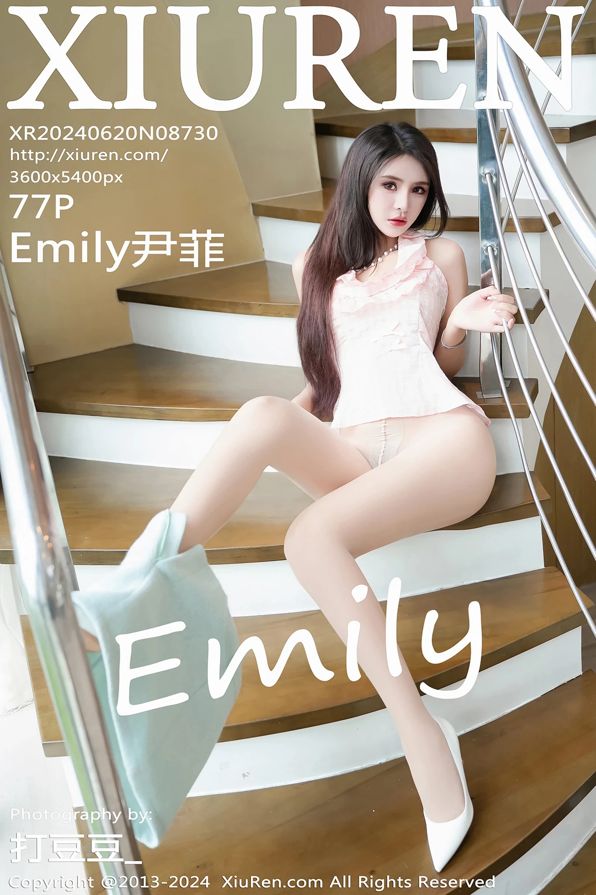 [秀人网] 2024.06.20 No.8730-001