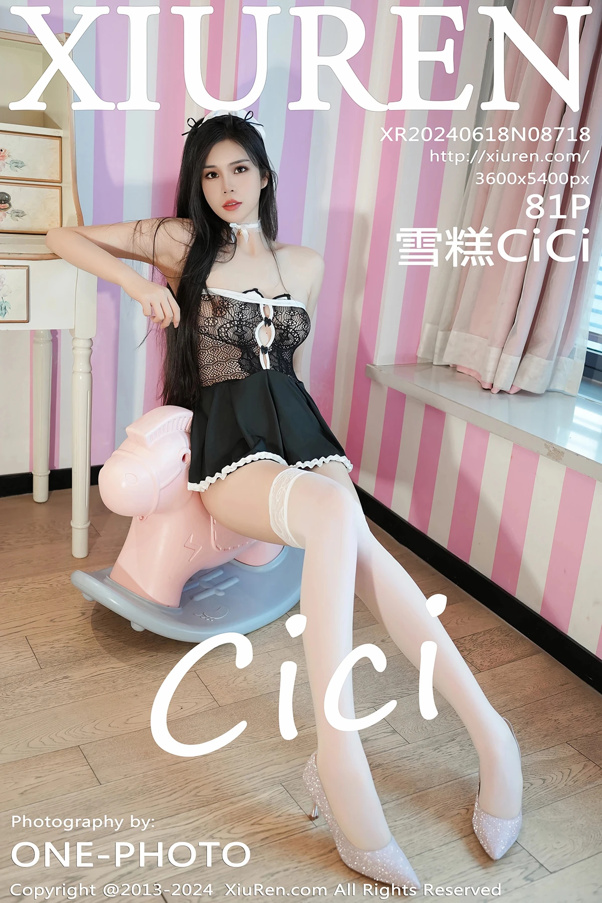 [秀人网] 2024.06.18 No.8718-001