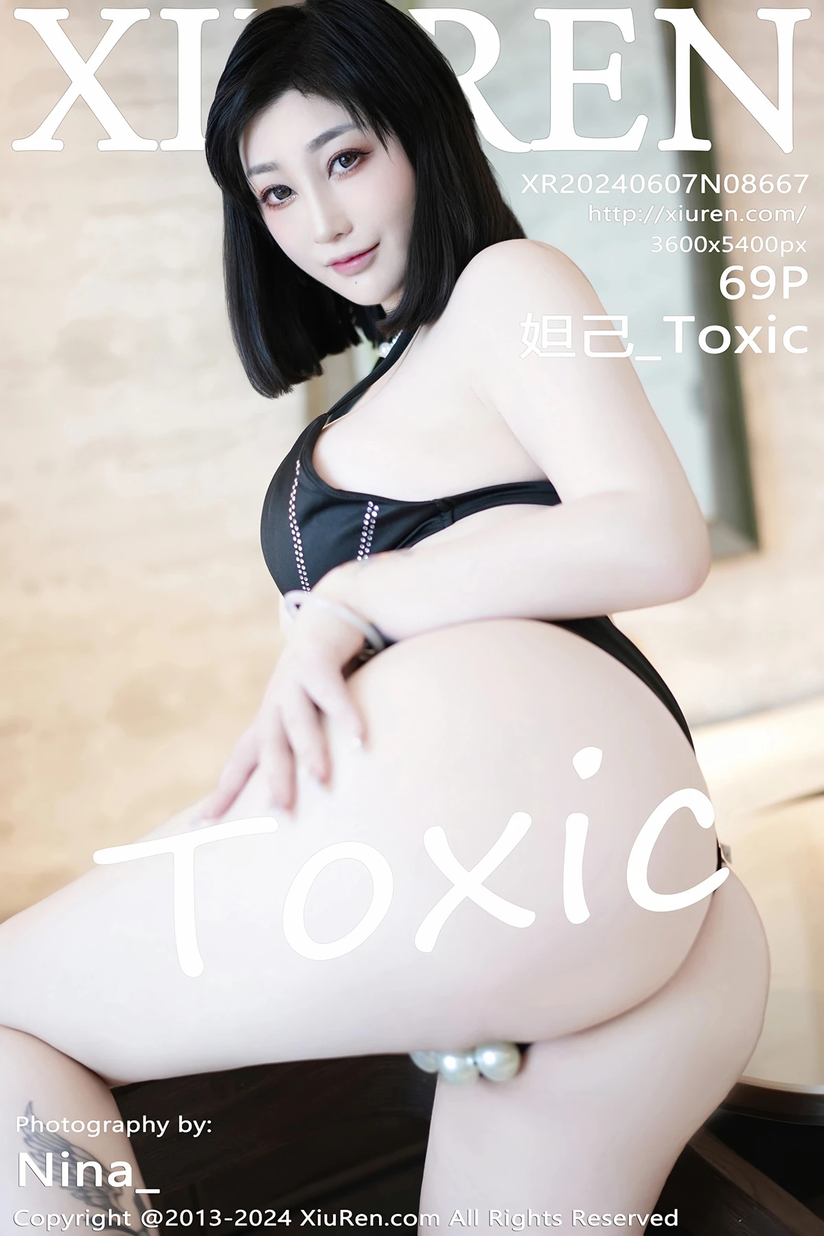 [秀人网] 2024.06.07 No.8667-001