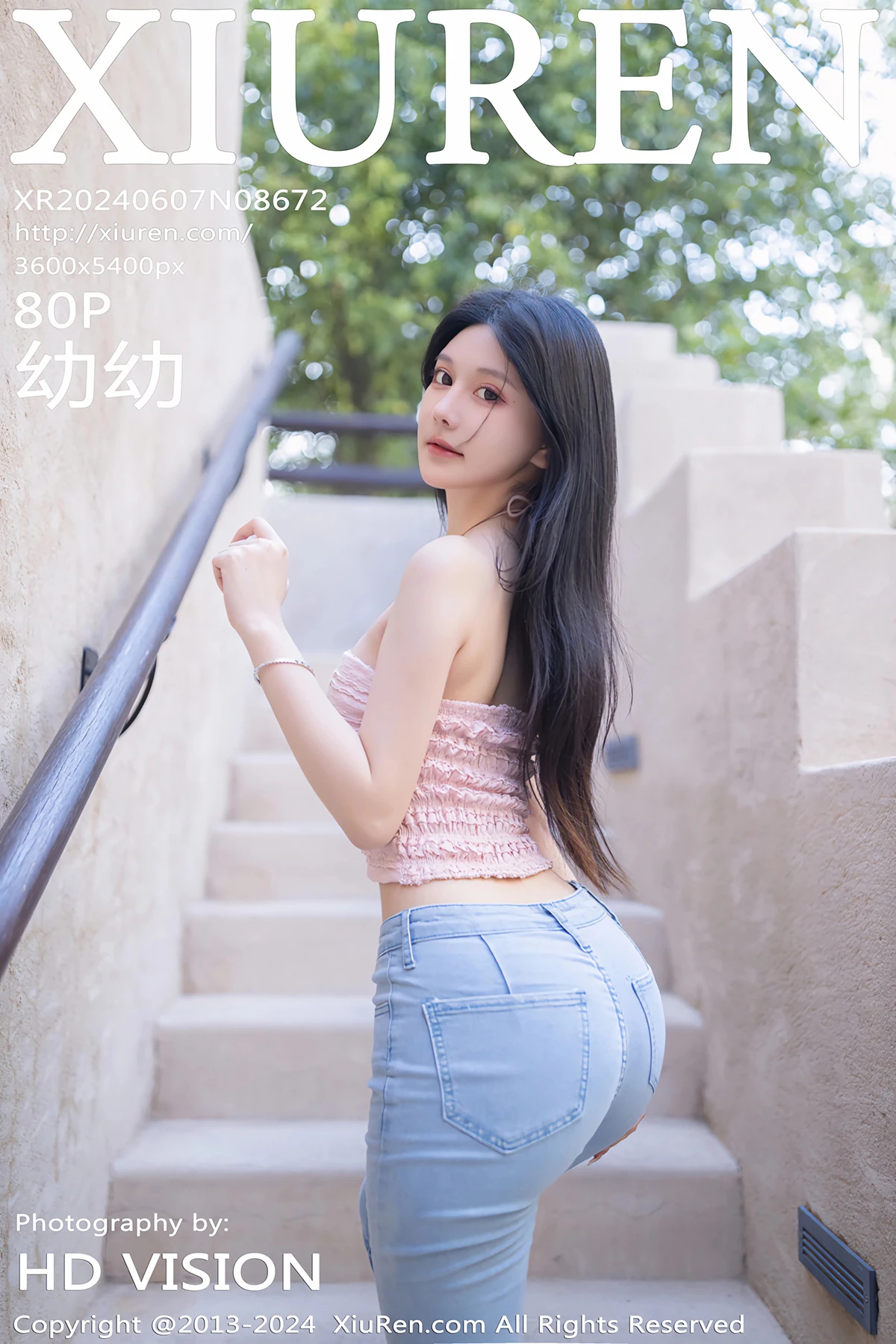 [秀人网] 2024.06.07 No.8672-001