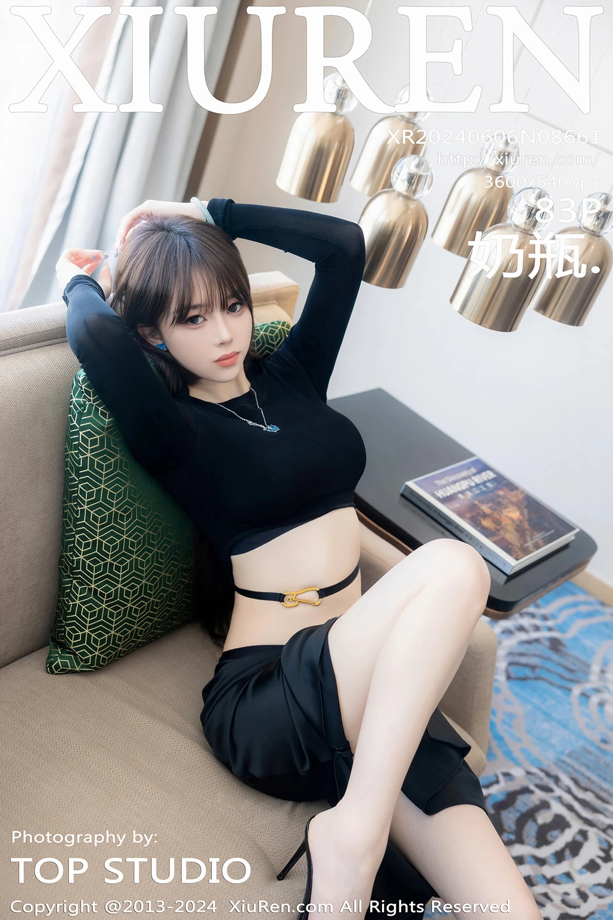 [秀人网] 2024.06.06 No.8661-001
