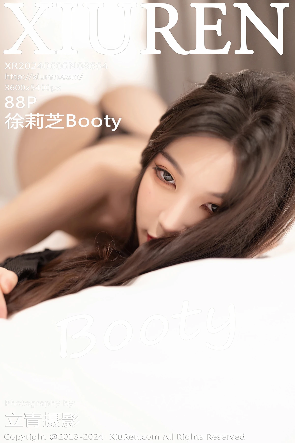 [秀人网] 2024.06.06 No.8664-001