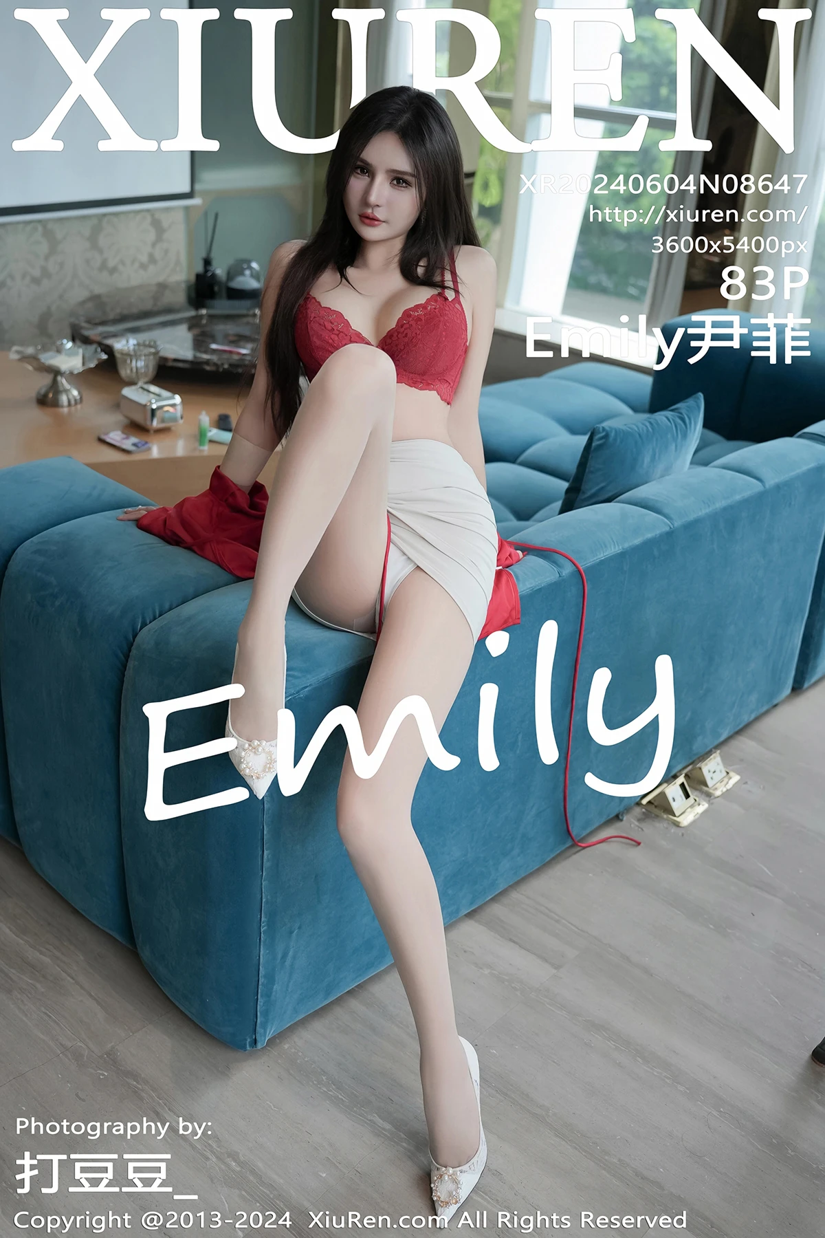 [秀人网] 2024.06.04 No.8647-001