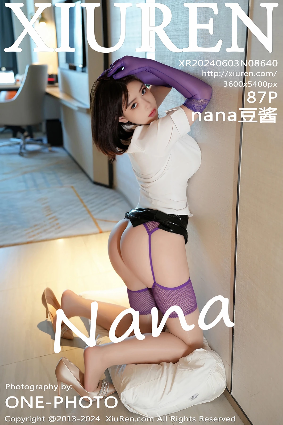 [秀人网] 2024.06.03 No.8640-001