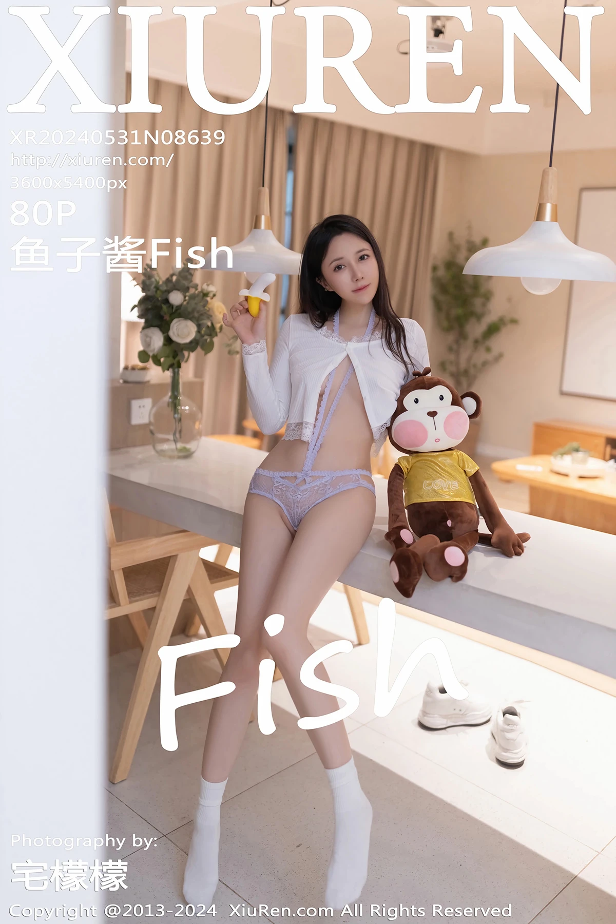 [秀人网] 2024.05.31 No.8639-001
