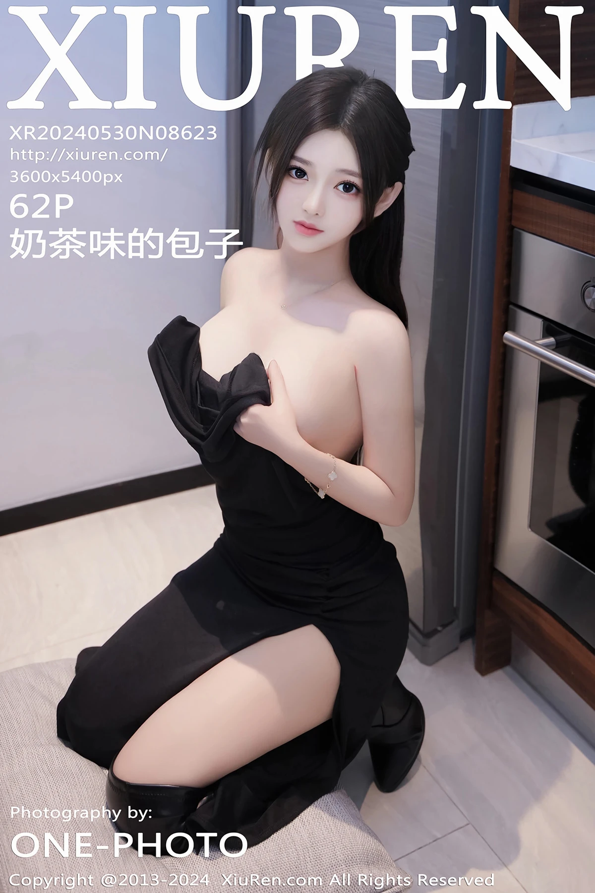 [秀人网] 2024.05.30 No.8623-001