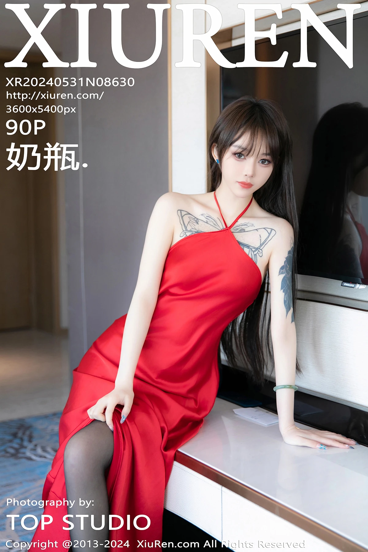 [秀人网] 2024.05.31 No.8630-001