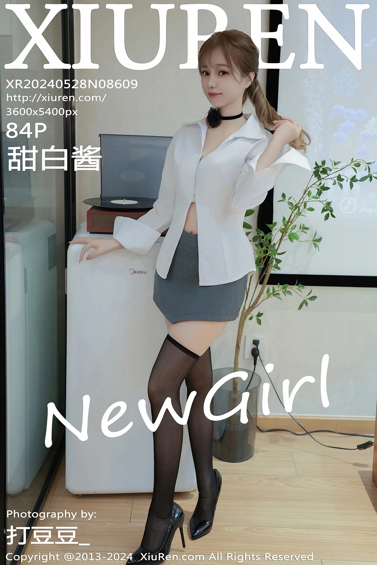 [秀人网] 2024.05.28 No.8609-001