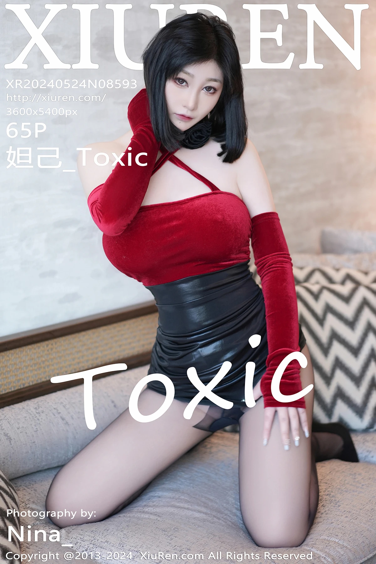 [秀人网] 2024.05.24 No.8593-001