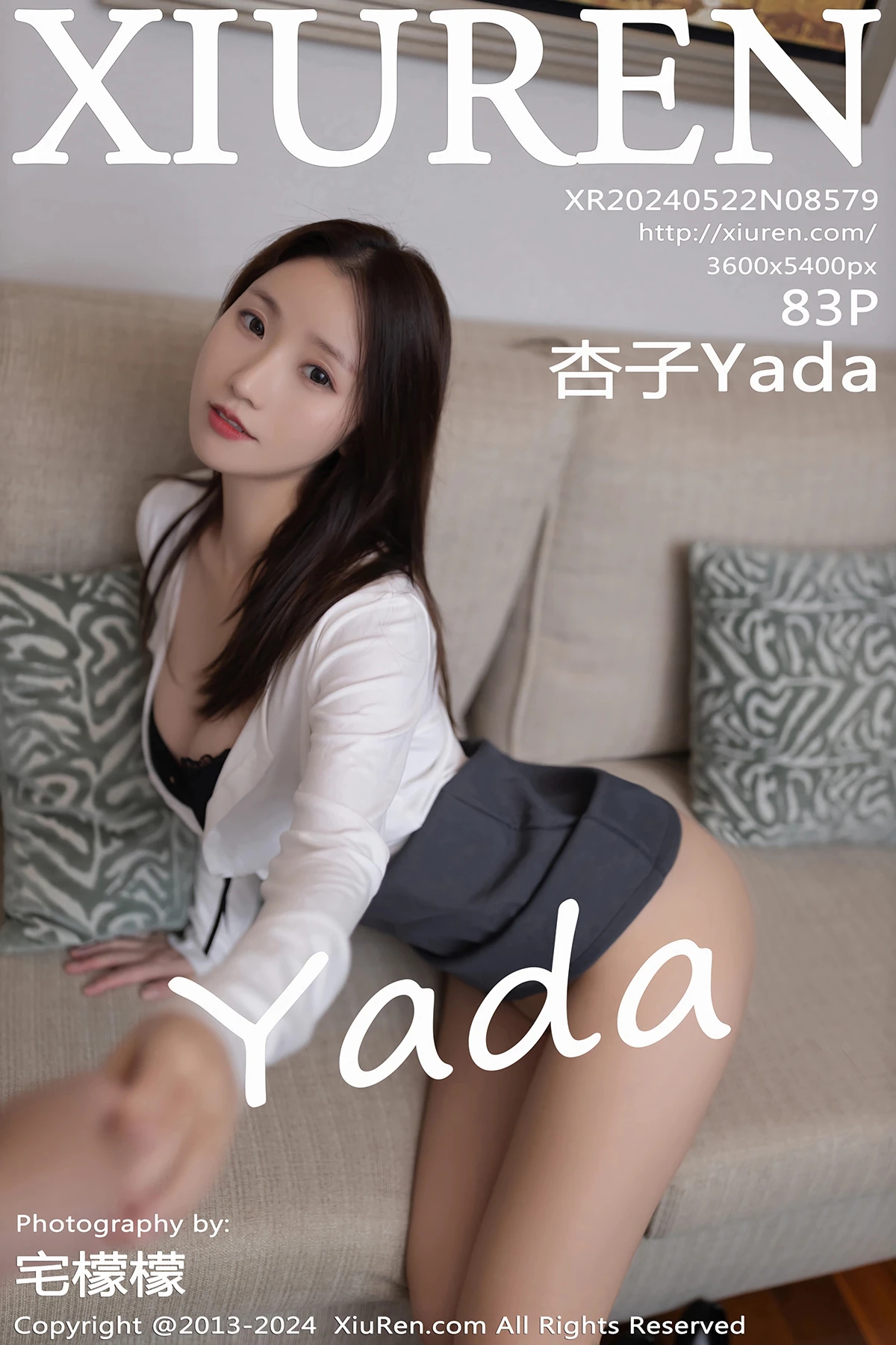 [秀人网] 2024.05.22 No.8579-001