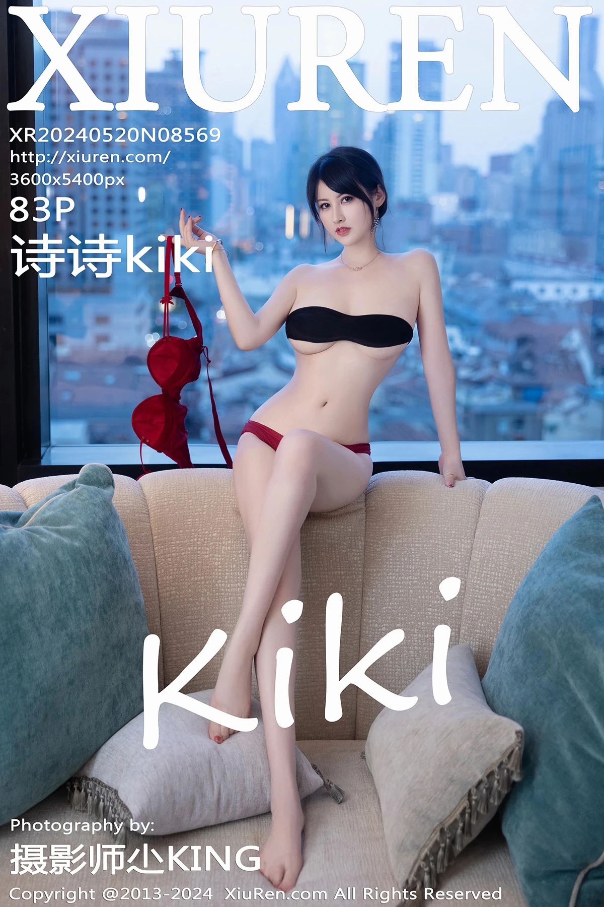 [秀人网] 2024.05.20 No.8569-001