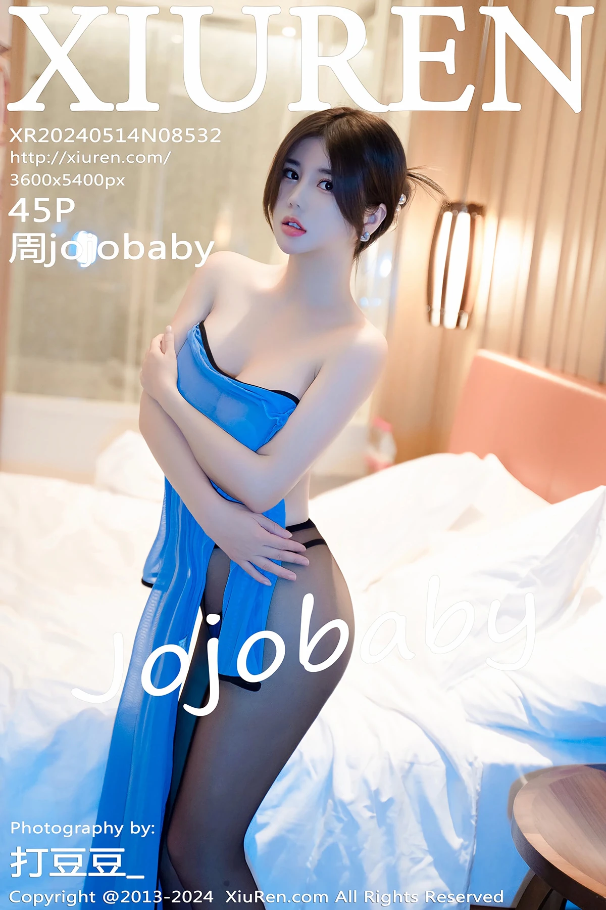 [秀人网] 2024.05.14 No.8532-001