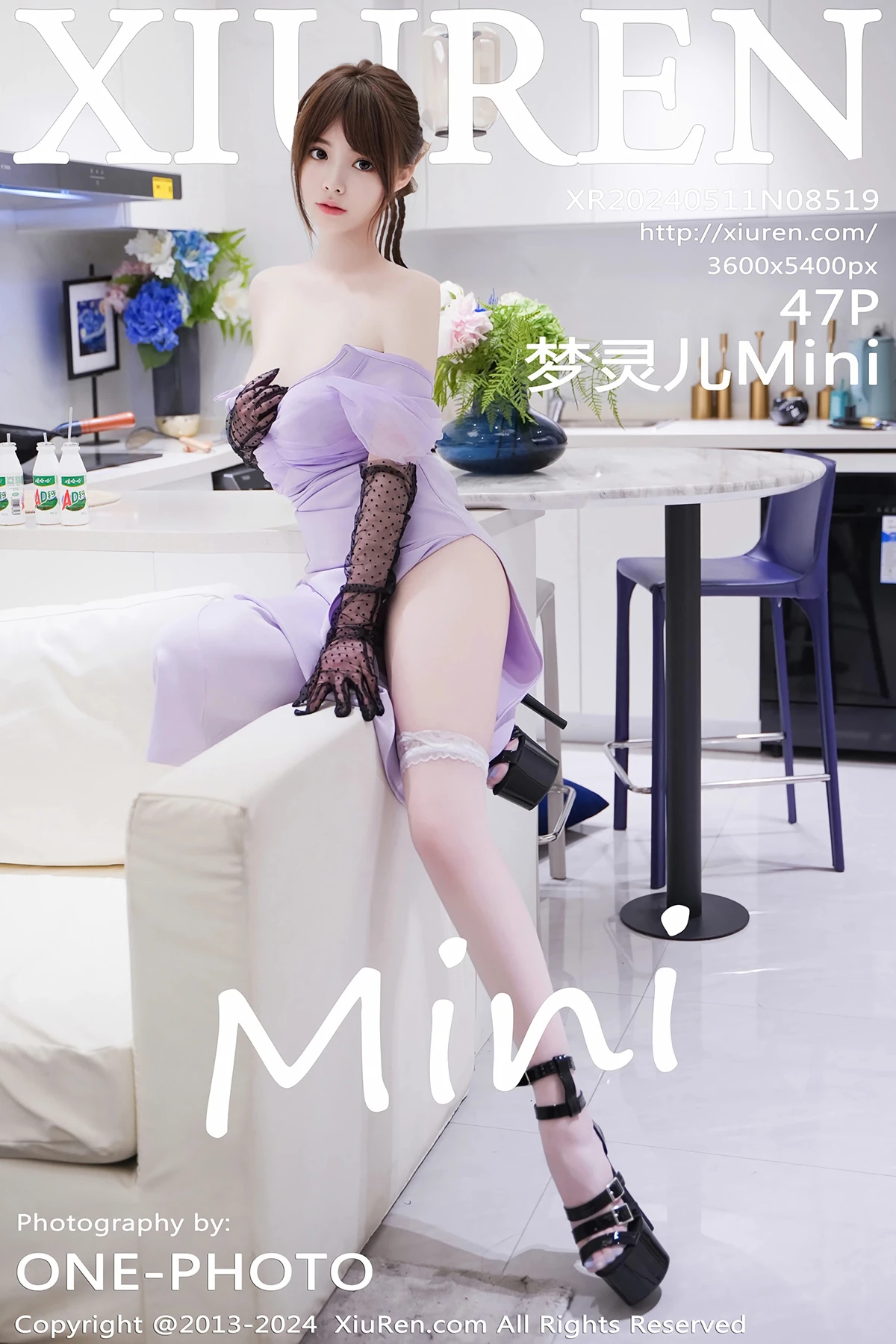 [秀人网] 2024.05.11 No.8519-001