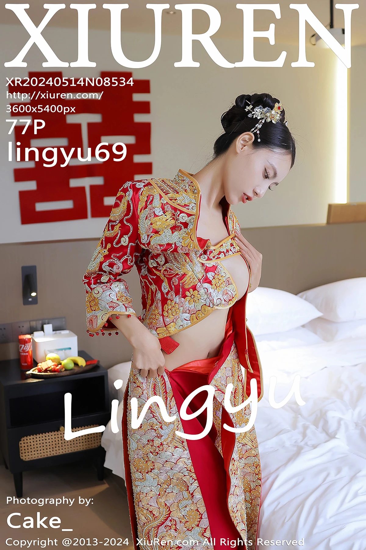[秀人网] 2024.05.14 No.8534-001