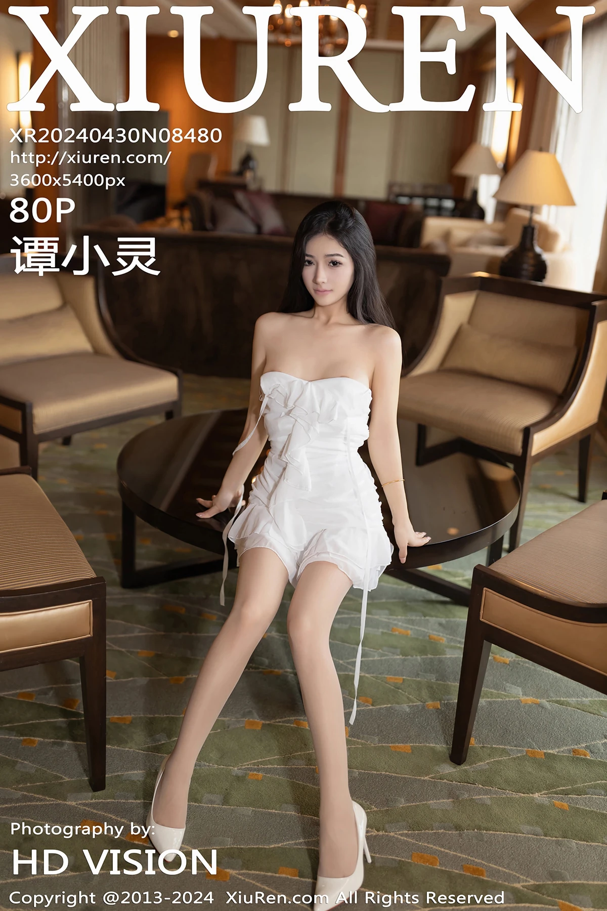 [秀人网] 2024.04.30 No.8480-001
