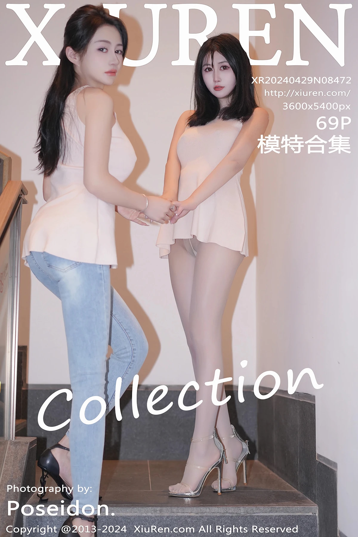 [秀人网] 2024.04.29 No.8472-001