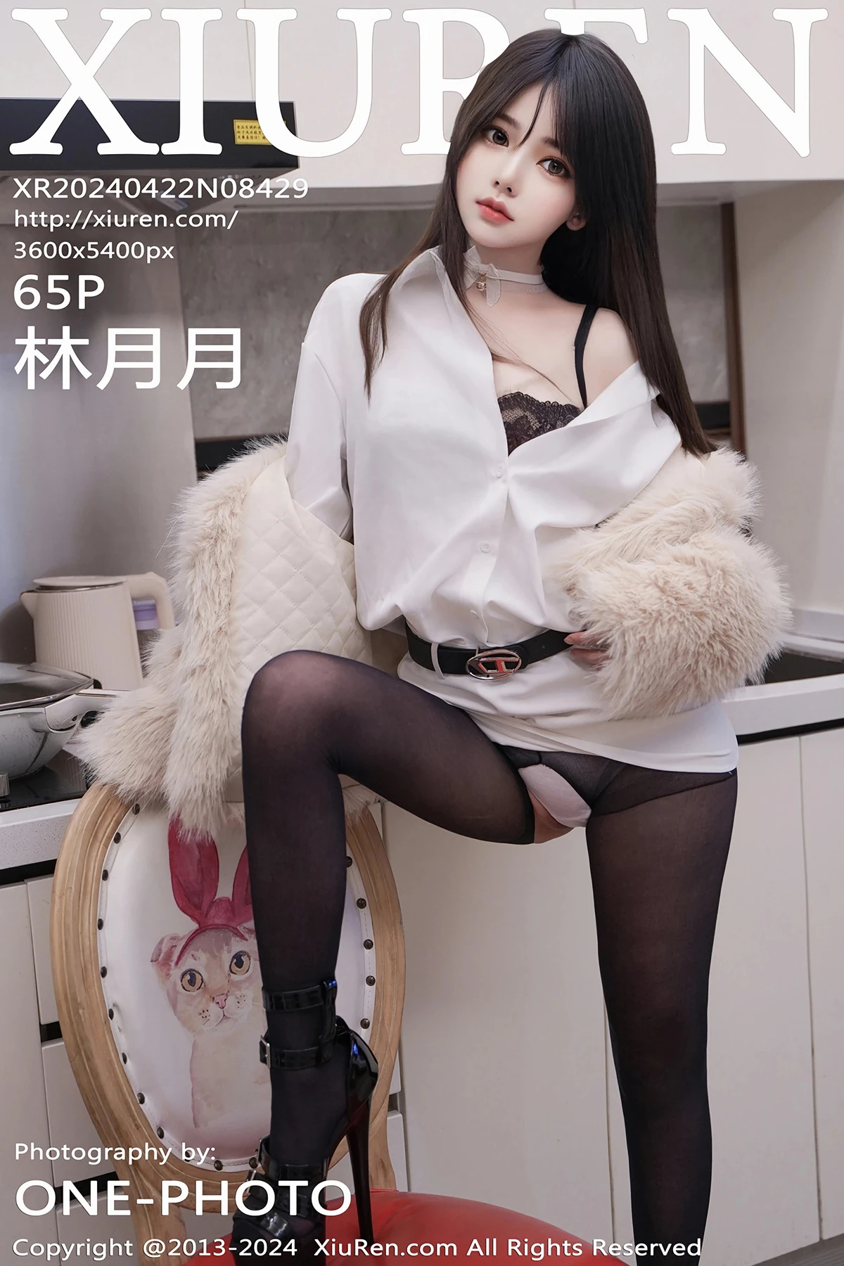 [秀人网] 2024.04.22 No.8429-001