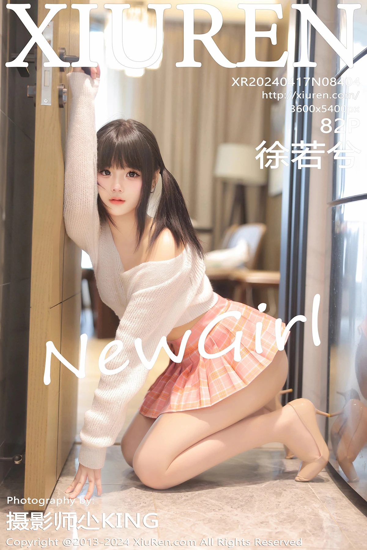 [秀人网] 2024.04.17 No.8404-001